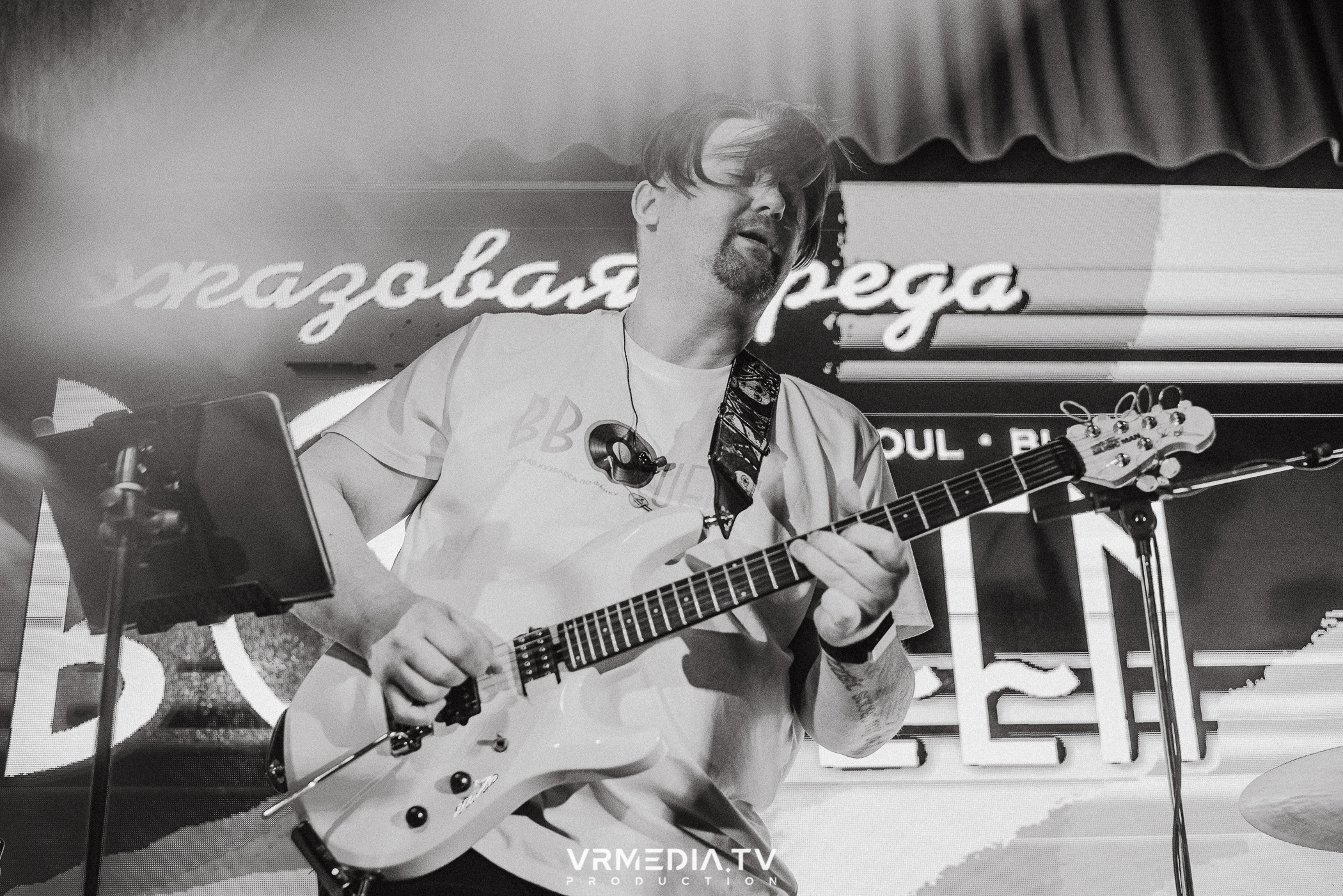 Джазовая среда: BBQueen: Переменная облачность