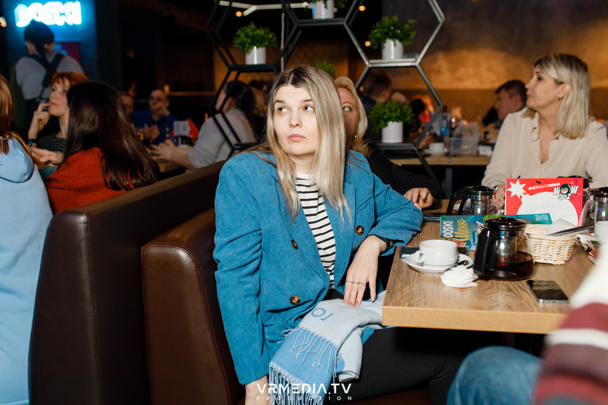 WoW QuiZ в баре «DOSKI»