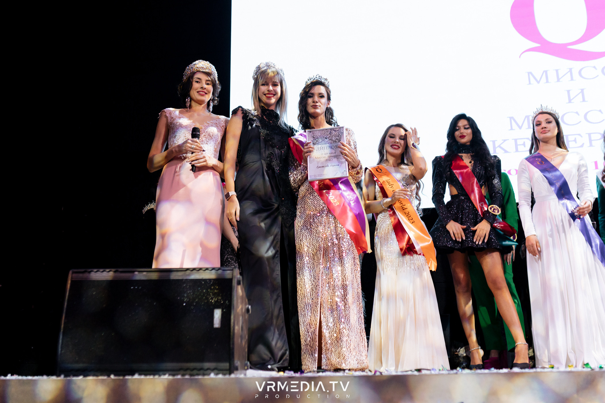 Финал регионального конкурса «Мисс и Миссис Кемерово 2023»