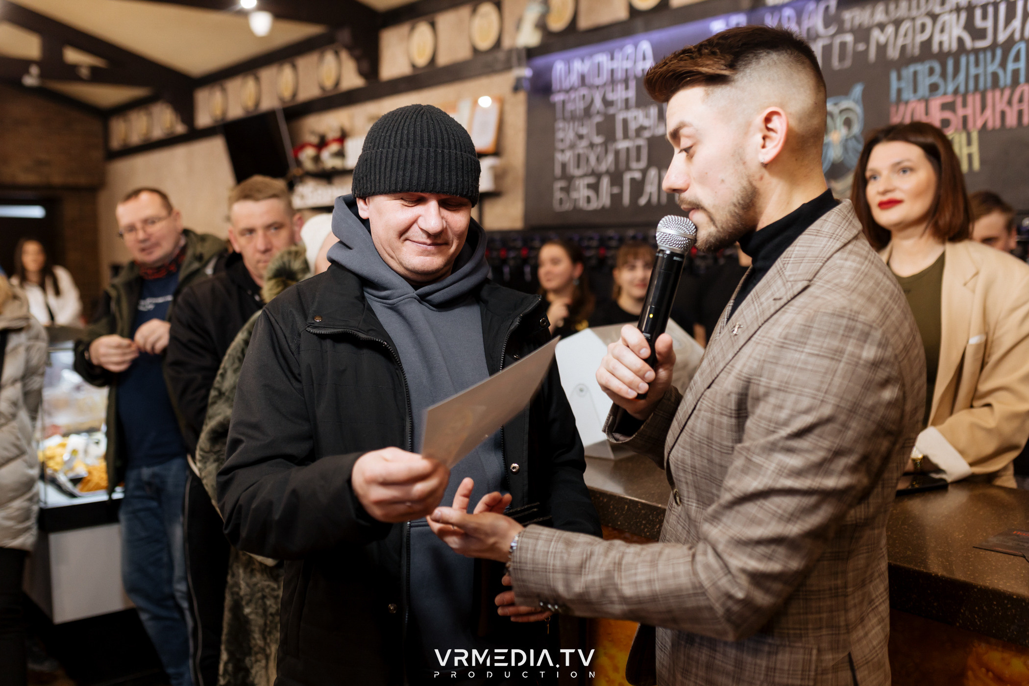 Розыгрыш призов от сети фирменных магазинов «Золотая сова»