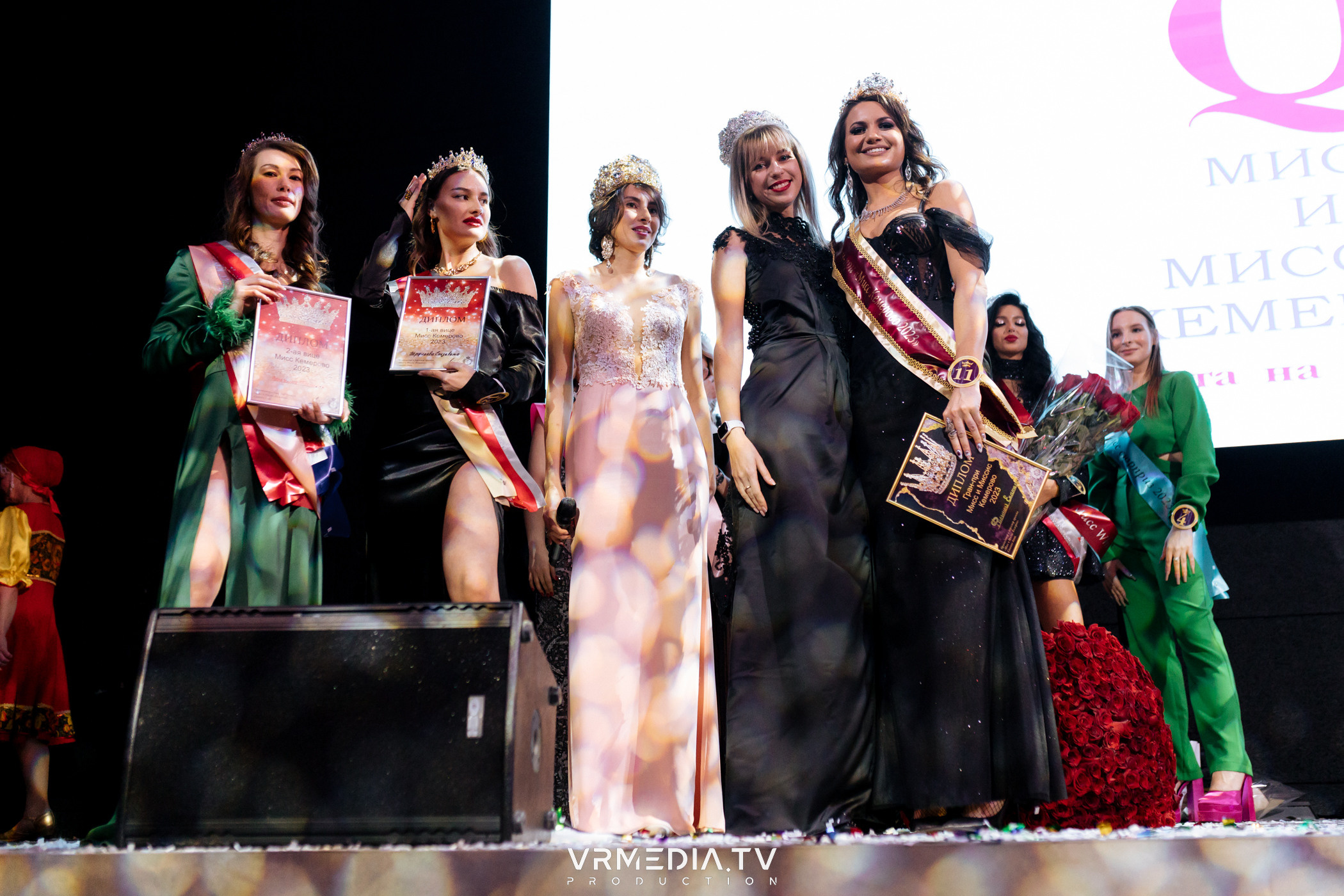 Финал регионального конкурса «Мисс и Миссис Кемерово 2023»