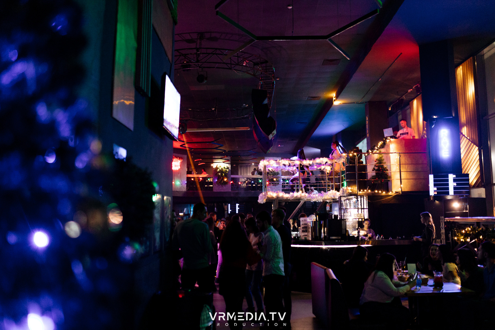 Выходные в баре «DOSKI»