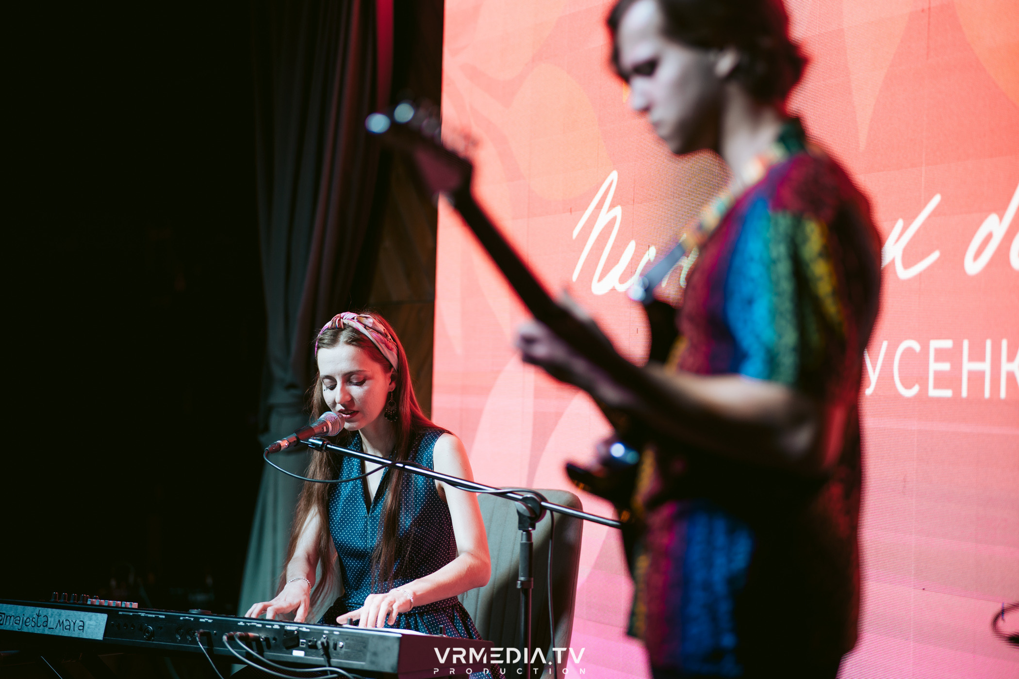 Джазовая среда: Майя Усенко. Песни как Бабочки