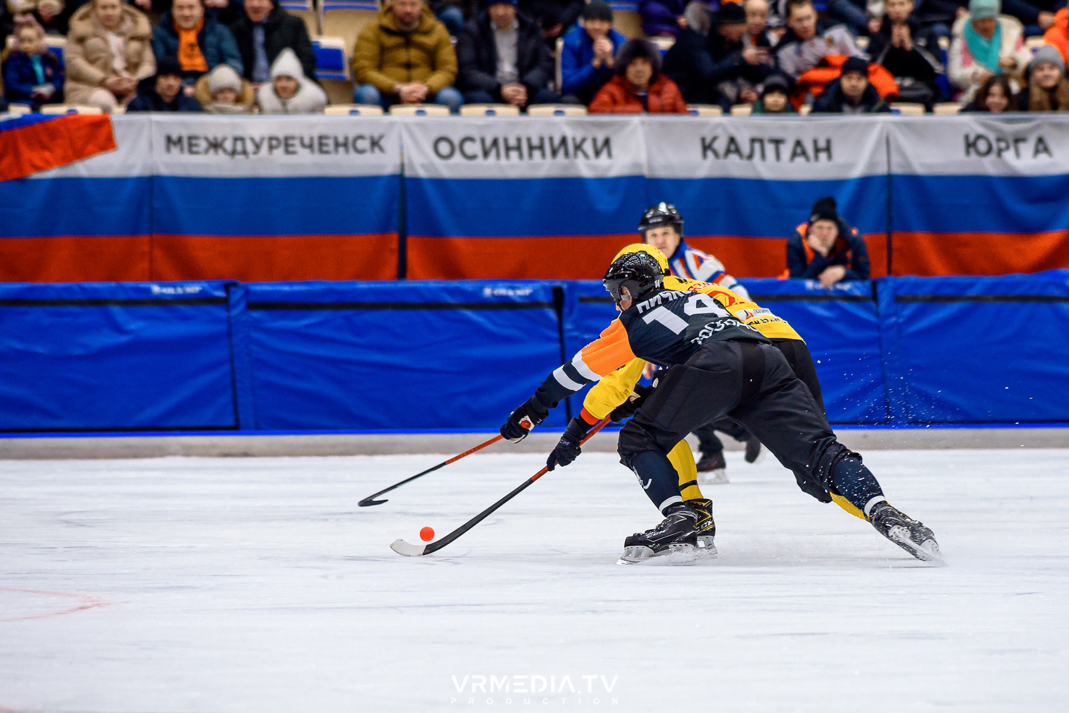 Суперлига 2023: Кузбасс — СКА Нефтяник