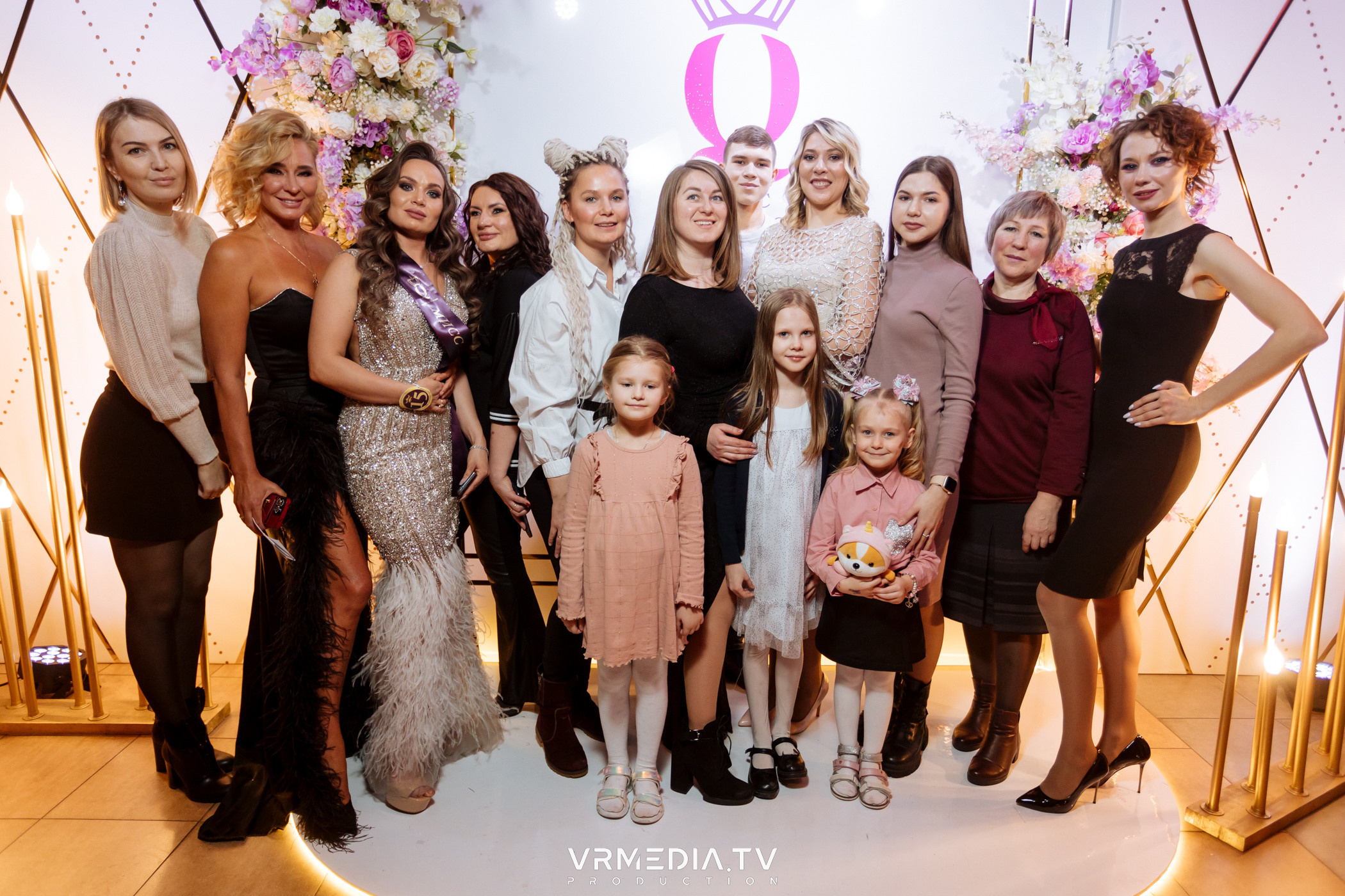 Финал регионального конкурса «Мисс и Миссис Кемерово 2023»