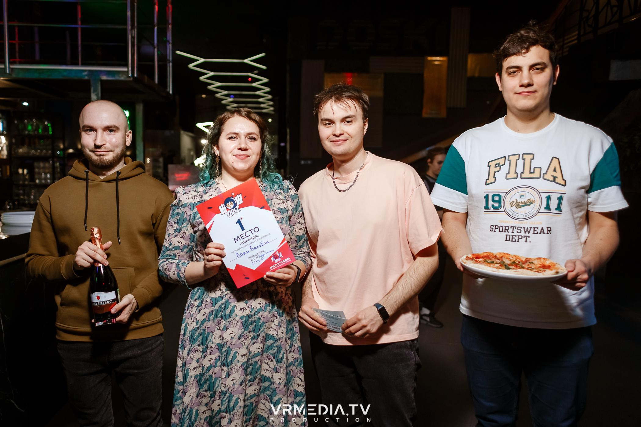 WoW QuiZ в баре «DOSKI»