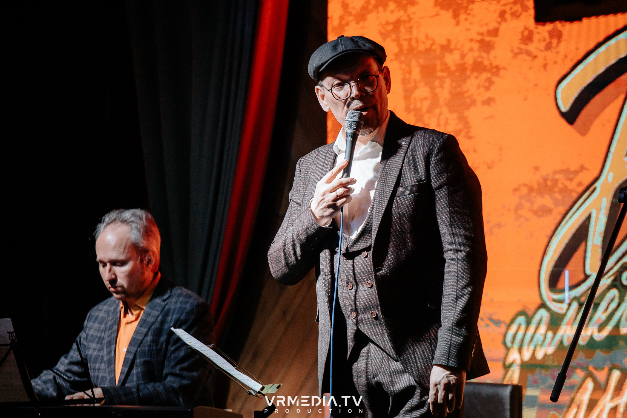 Джазовая среда: Jam Session