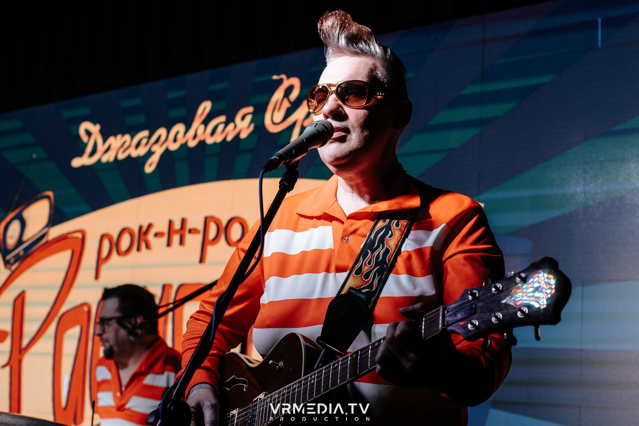 Джазовая среда: РАДИОНЯНЯ (Москва)