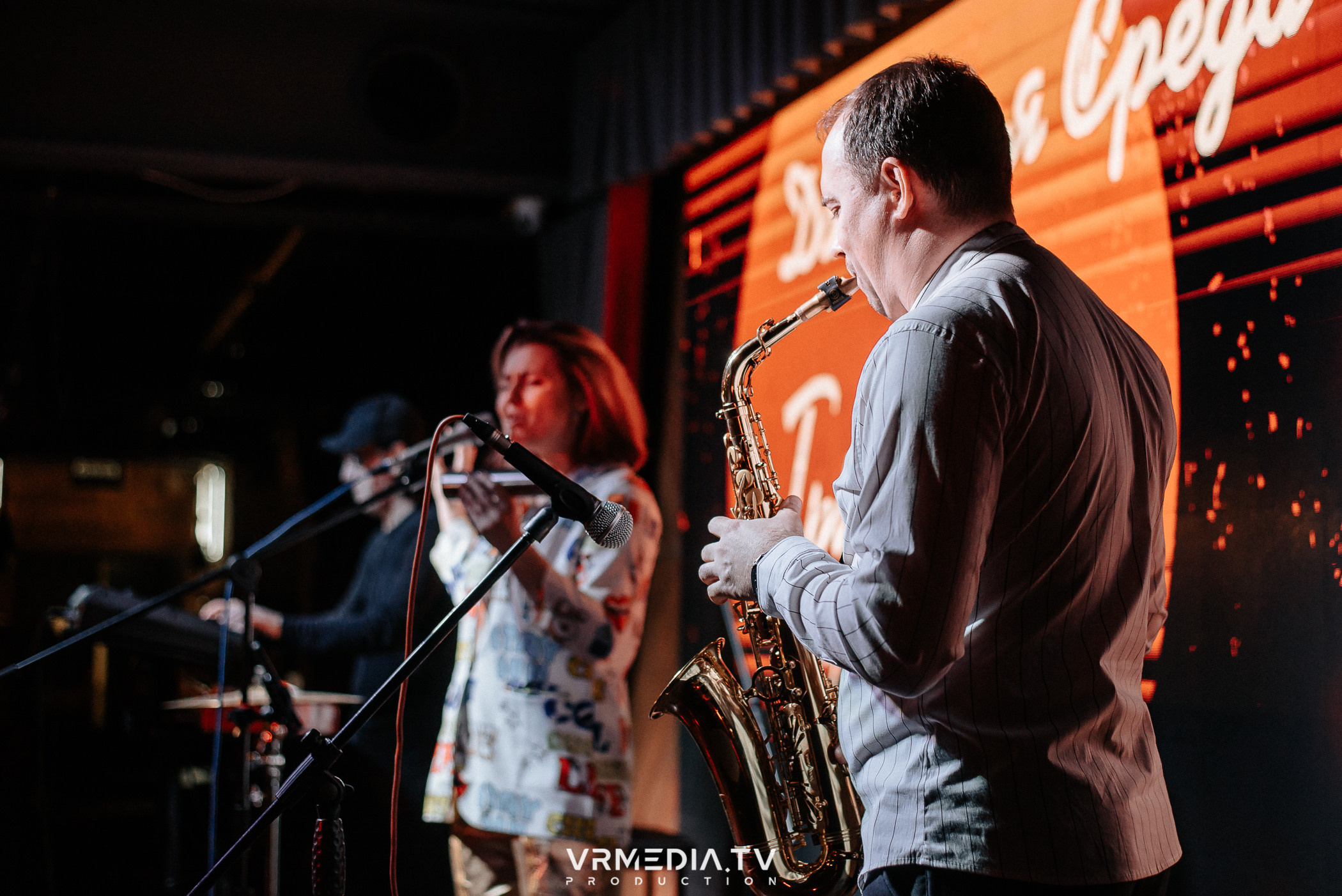 Джазовая среда: Трио Леры Филипповой (Томск)