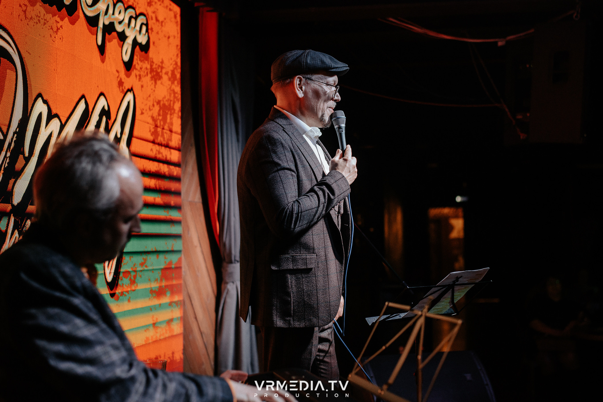 Джазовая среда: Jam Session