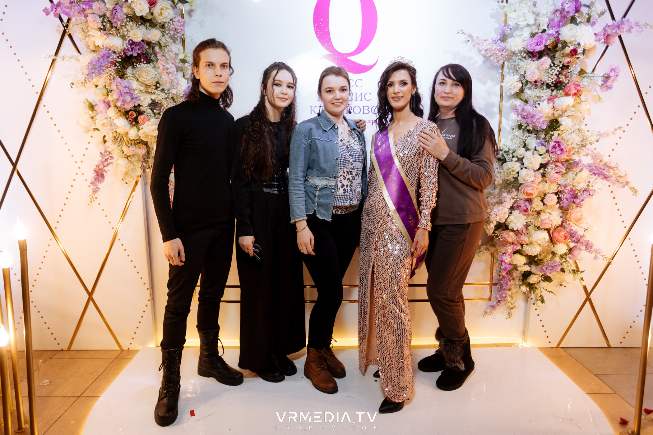 Финал регионального конкурса «Мисс и Миссис Кемерово 2023»