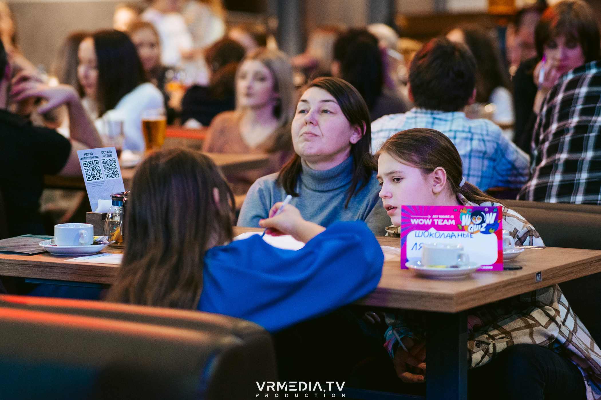 WoW QuiZ в баре «DOSKI»