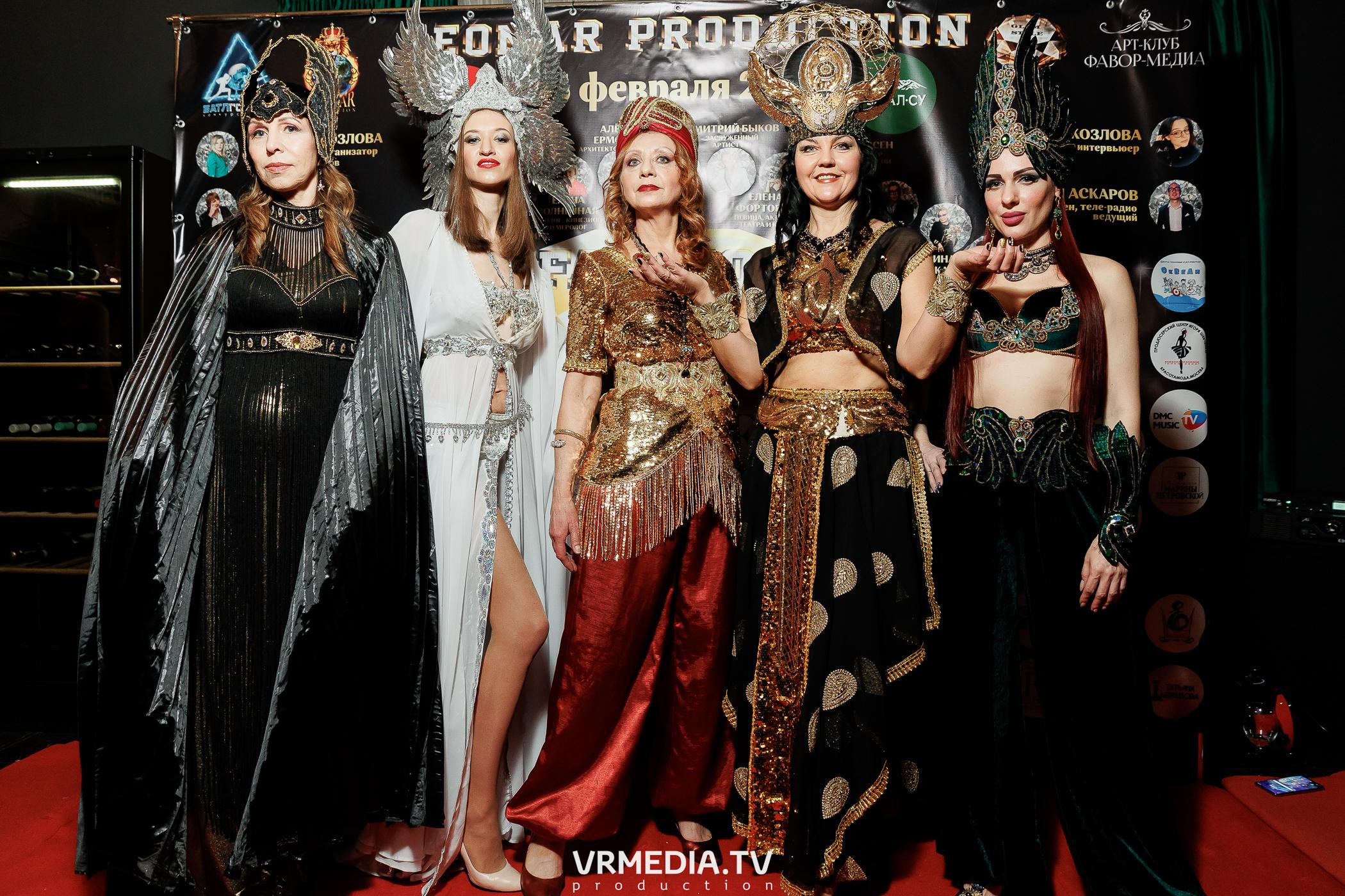 Leomar prod: Glam Style 2023