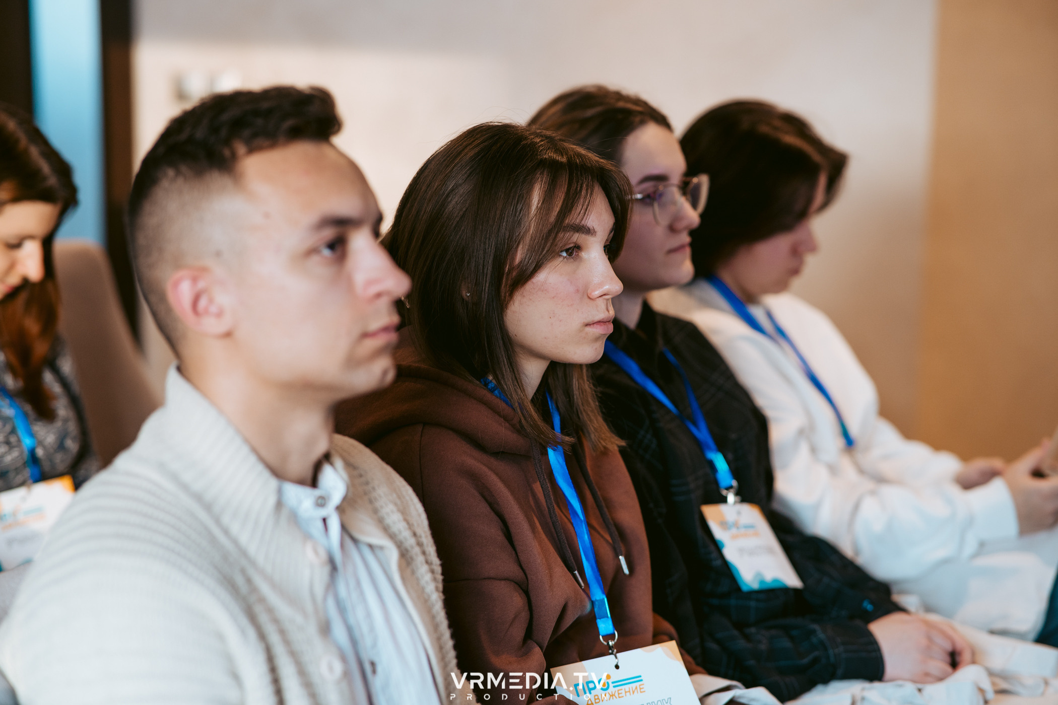 Фонд «Кузбасский». Стратегическая сессия «ПРОдвижение»