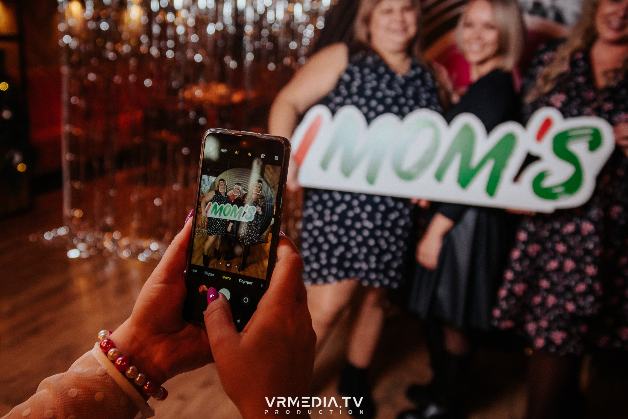 IMOM’S в гриль-баре «Жара»