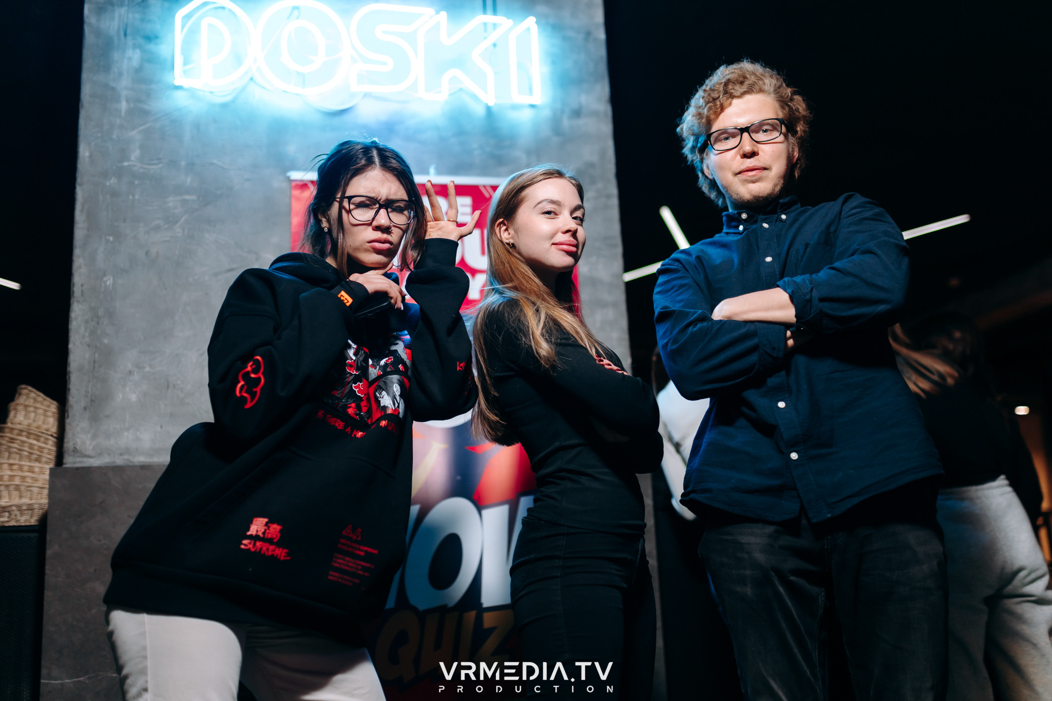 WoW QuiZ в баре «DOSKI»