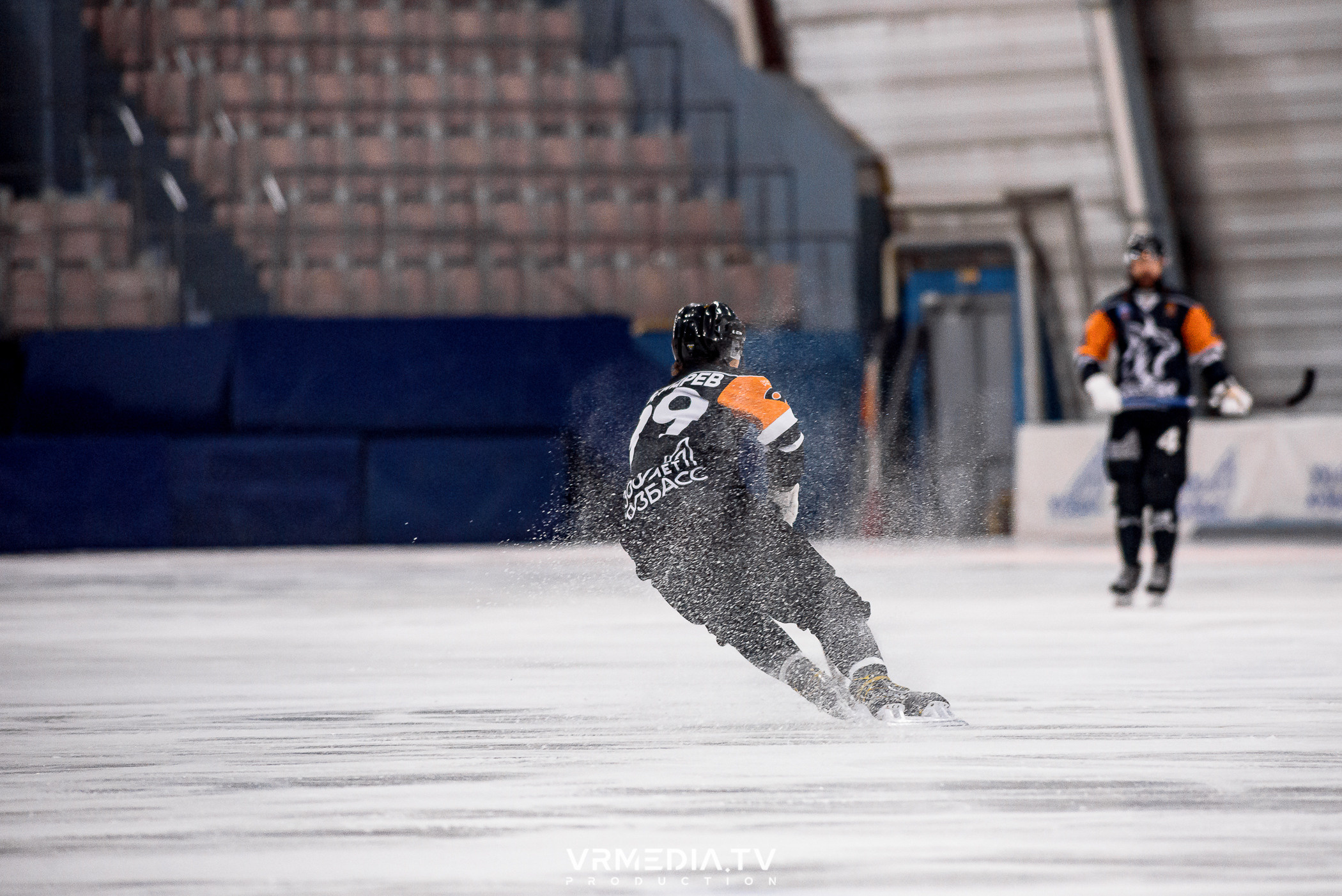 Суперлига 2023: Кузбасс — Мурманск
