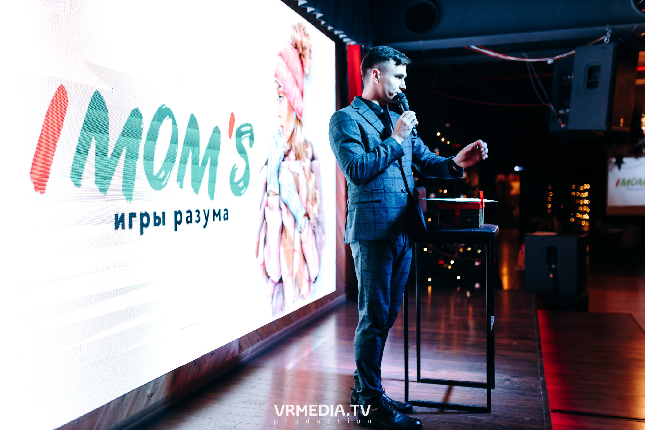 IMOM’S в гриль-баре «Жара»