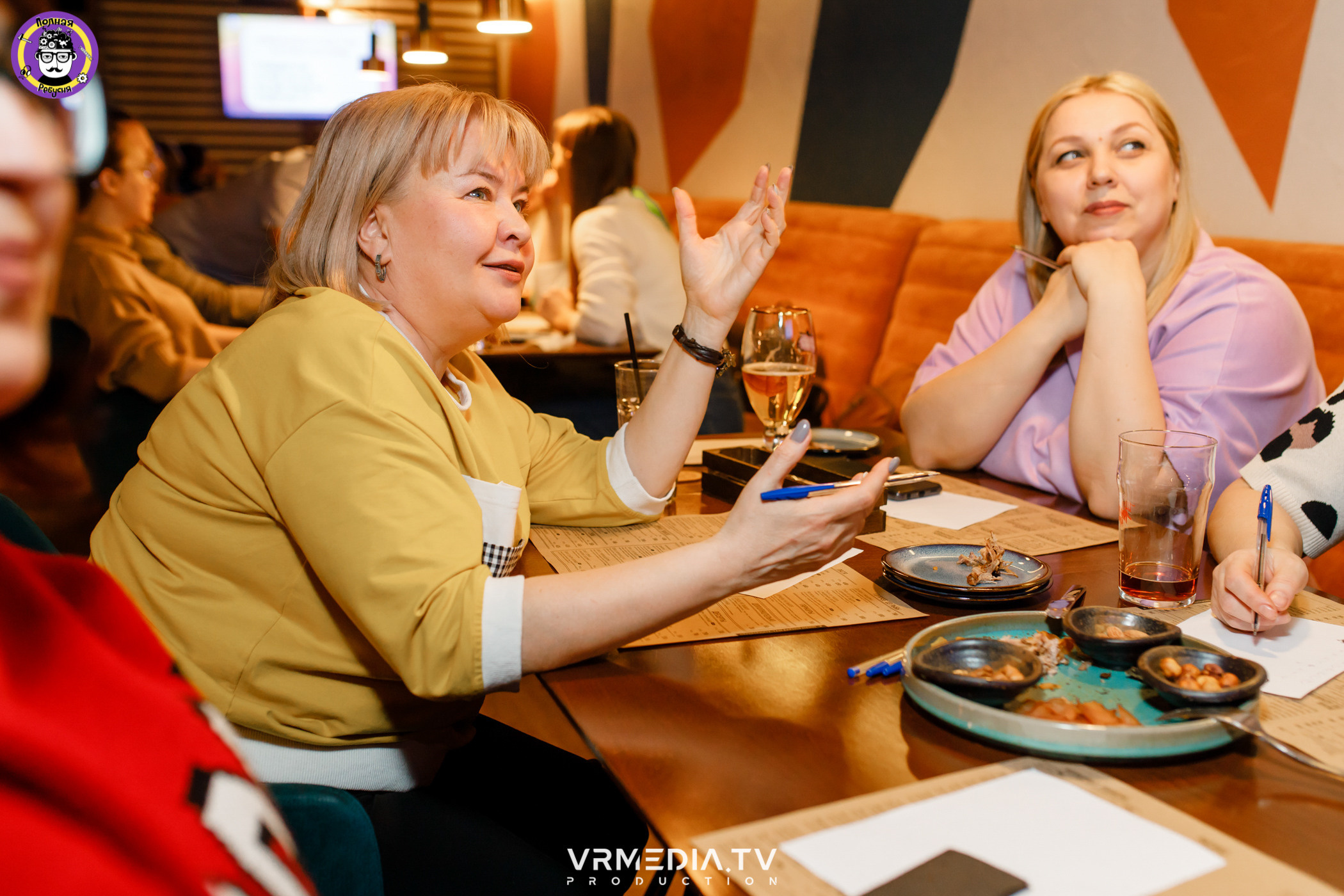 Полная ребусня