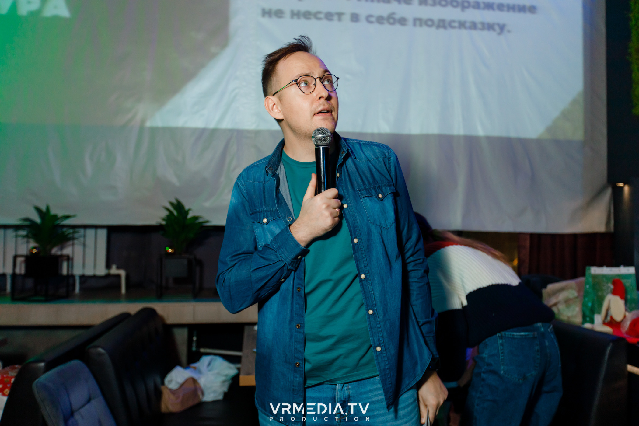 WoW QuiZ в баре «DOSKI»