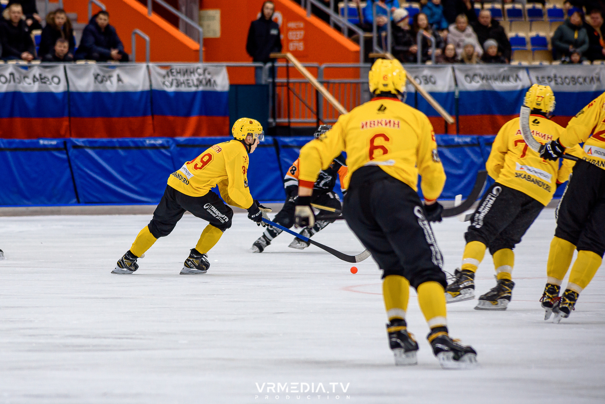 Суперлига 2023: Кузбасс — СКА Нефтяник