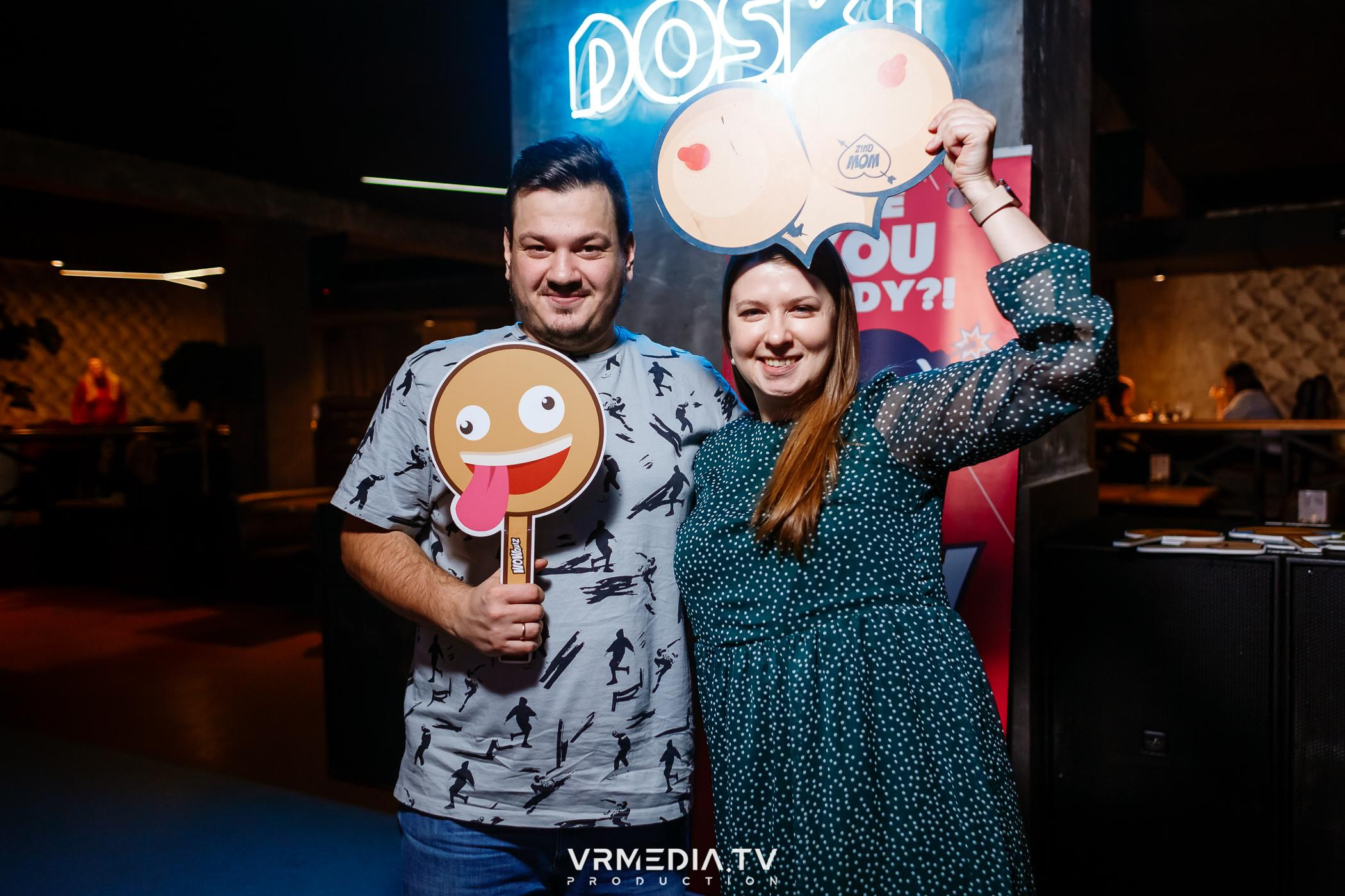 WoW QuiZ в баре «DOSKI»