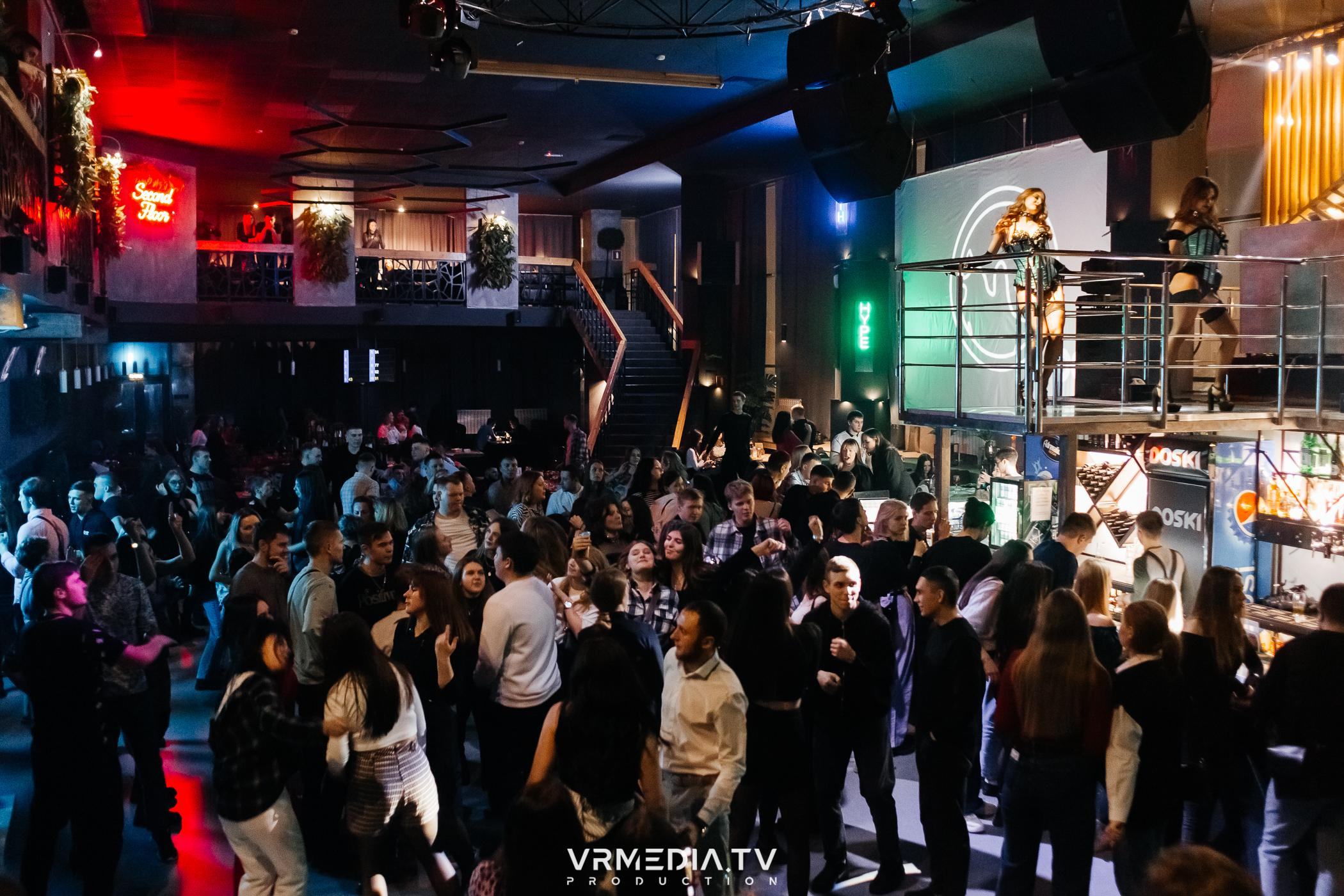 Выходные в баре «DOSKI»