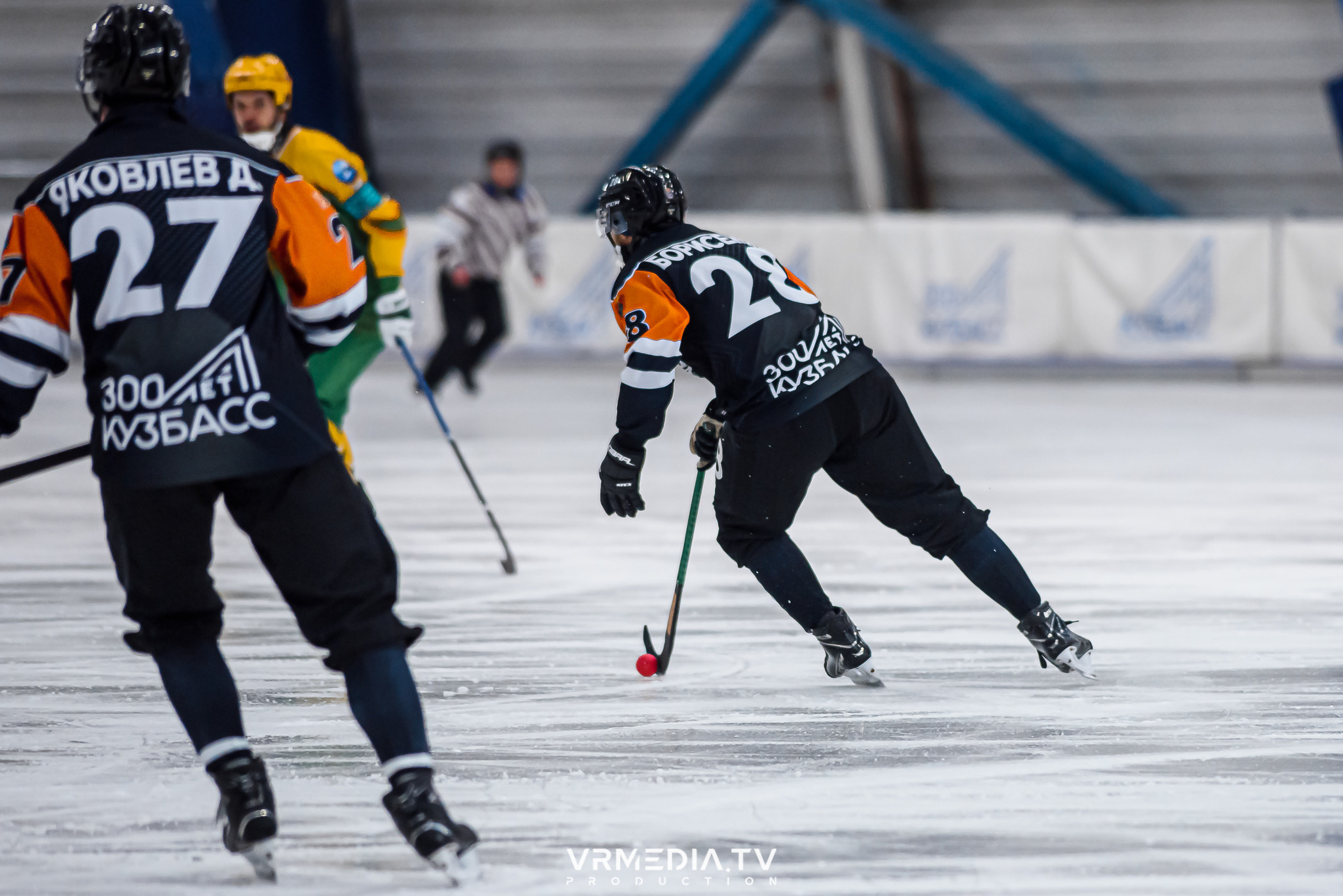 Суперлига 2023: Кузбасс — Водник