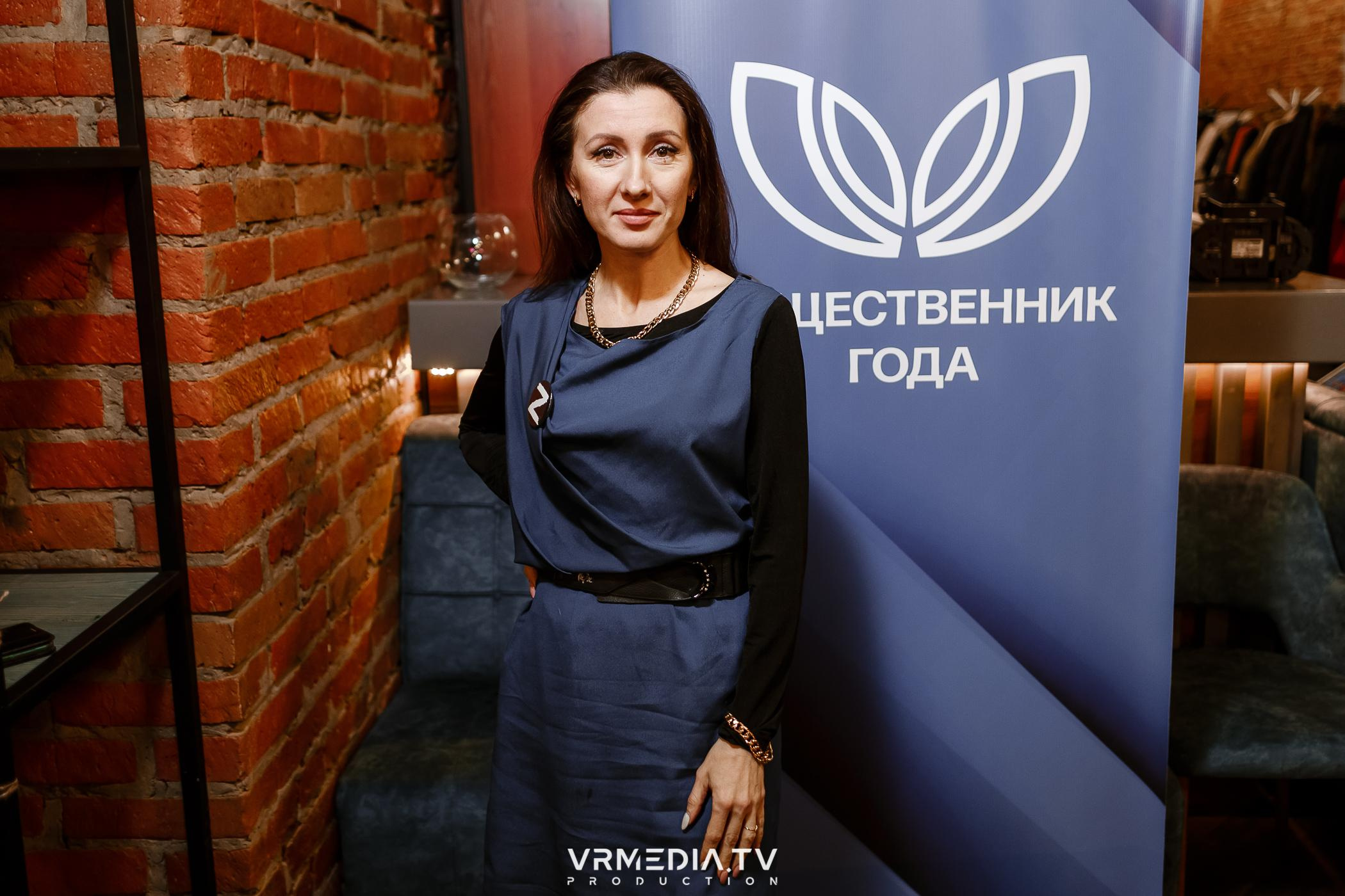 Общественник Года — 2022