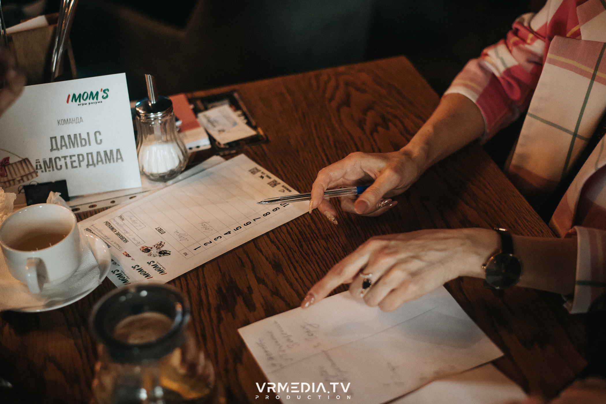 IMOM’S в гриль-баре «Жара»