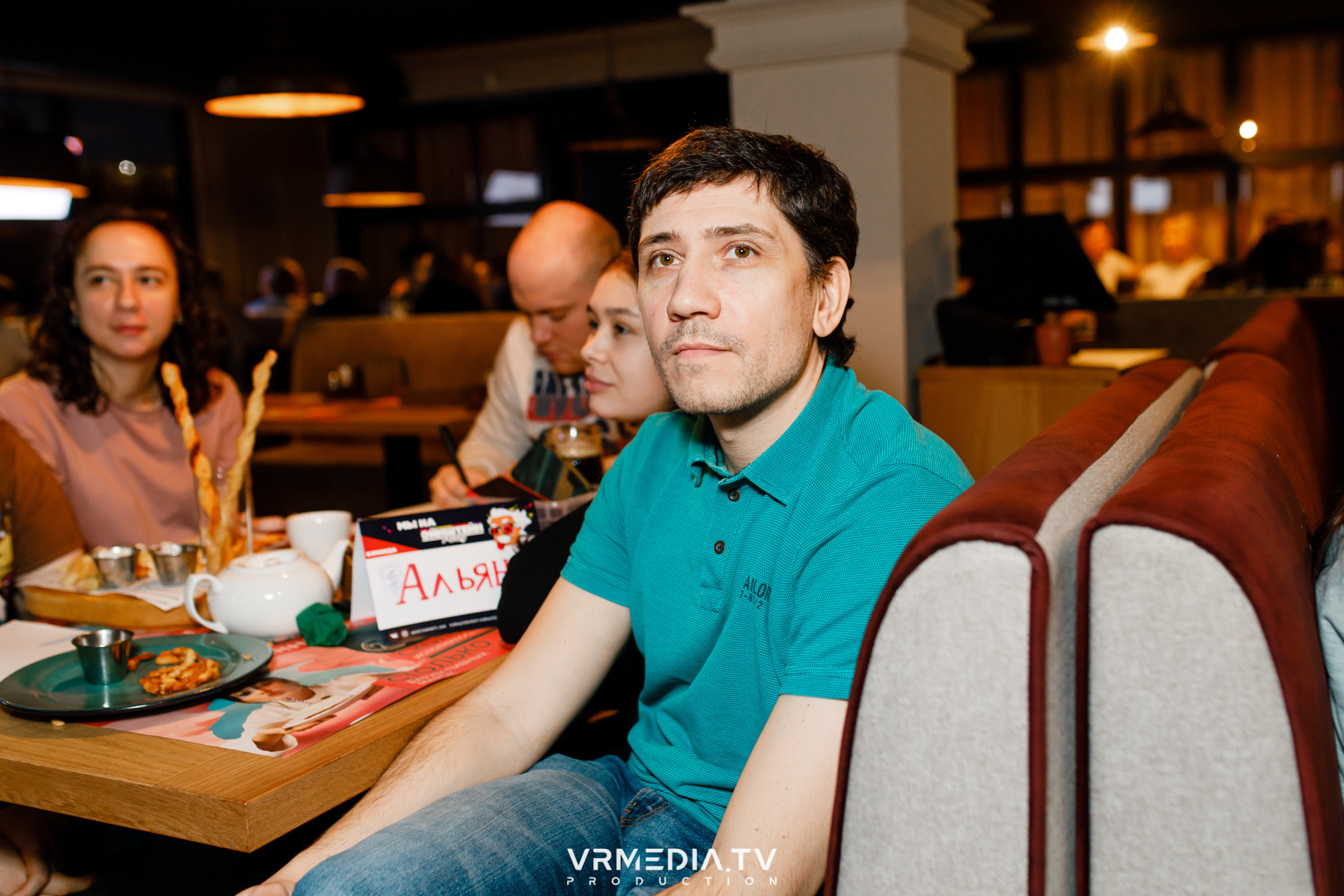 Эйнштейн party в ресторане «Мюнхен»