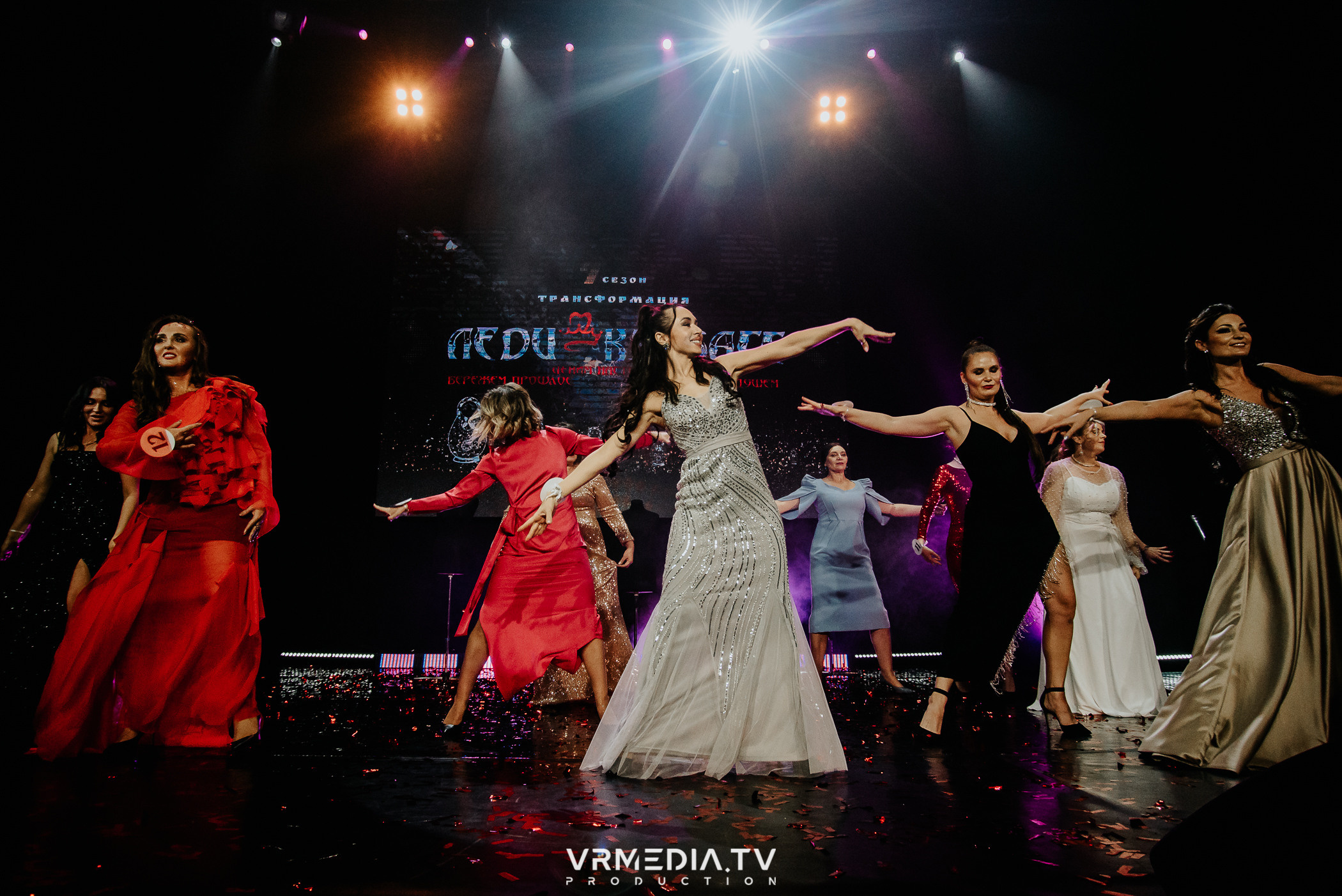 Финал конкурса красоты и материнства «Леди Кузбасс»