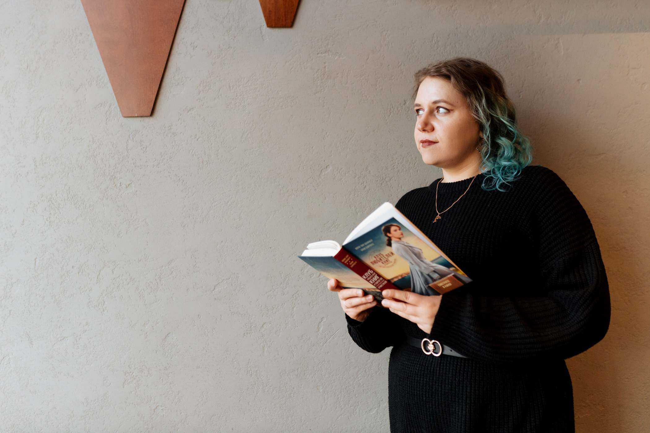 Одно хорошее место (просп. Химиков, 19)