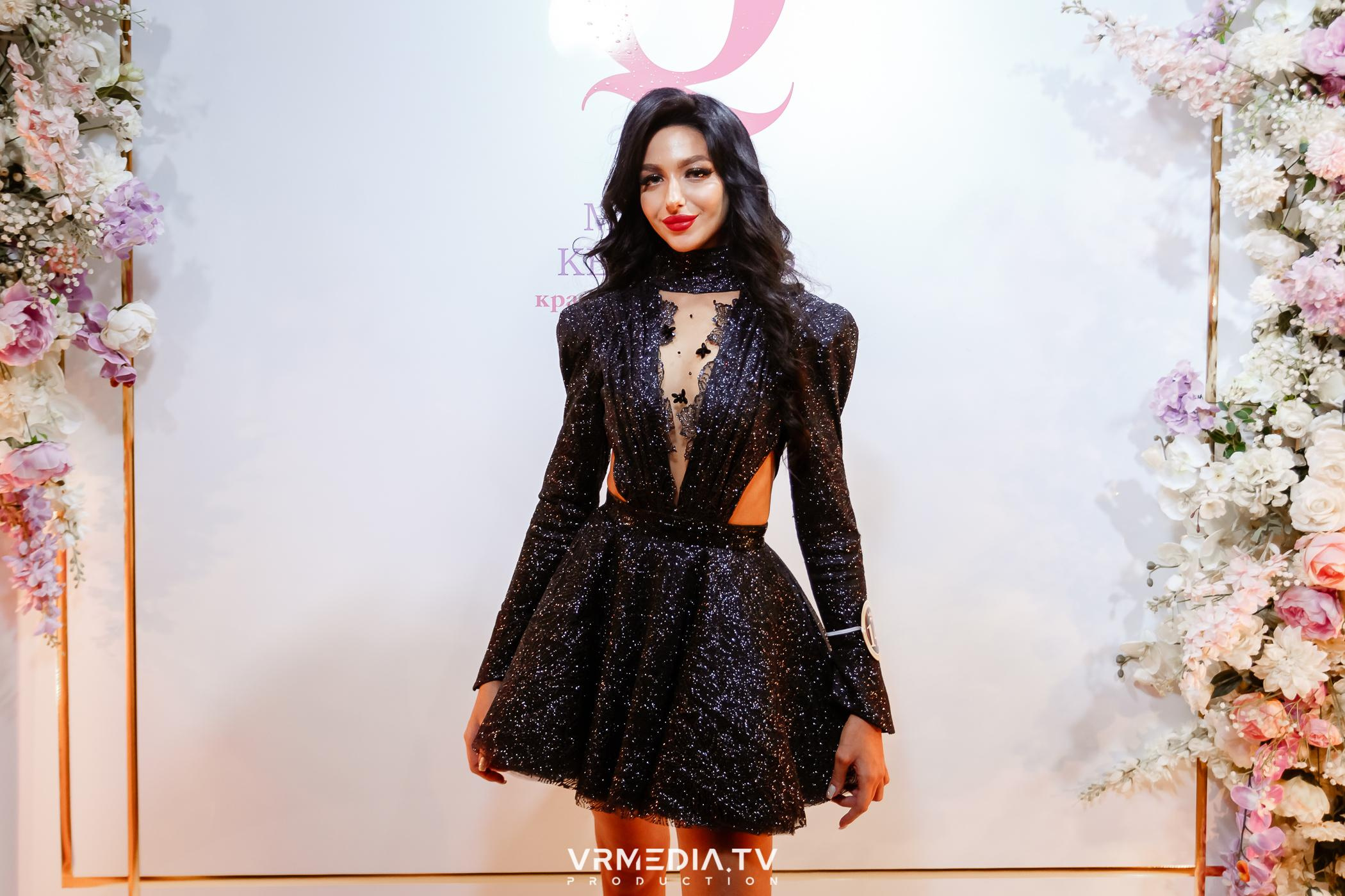 Финал регионального конкурса «Мисс и Миссис Кемерово 2023»