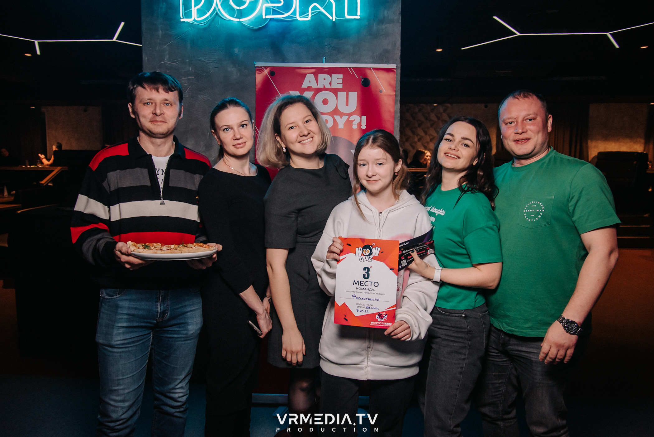 WoW QuiZ в баре «DOSKI»