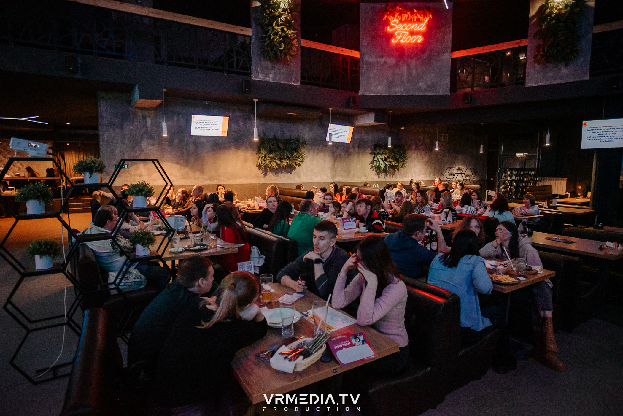 WoW QuiZ в баре «DOSKI»