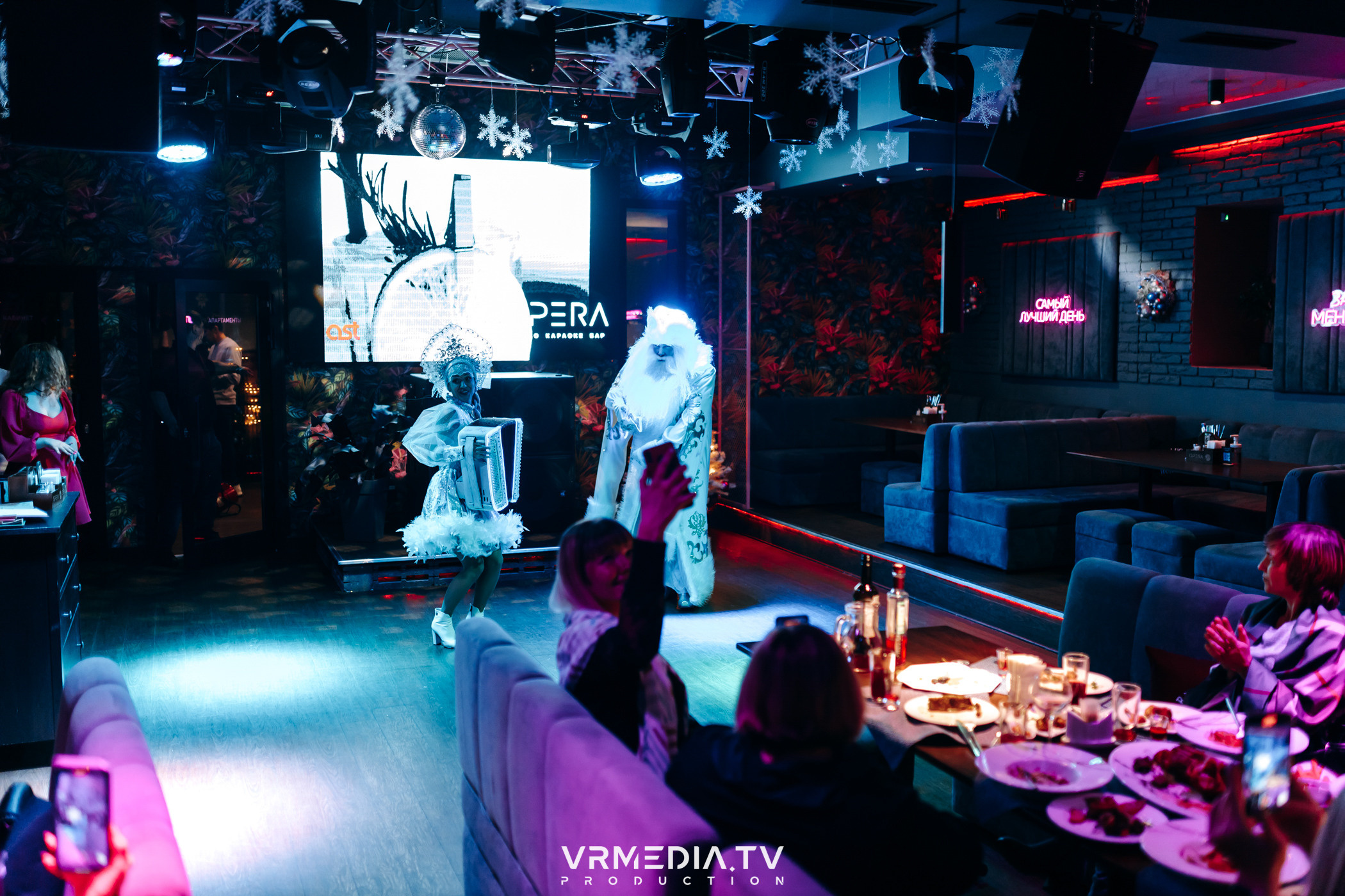 Новогодние корпоративы в караоке-баре «Опера»