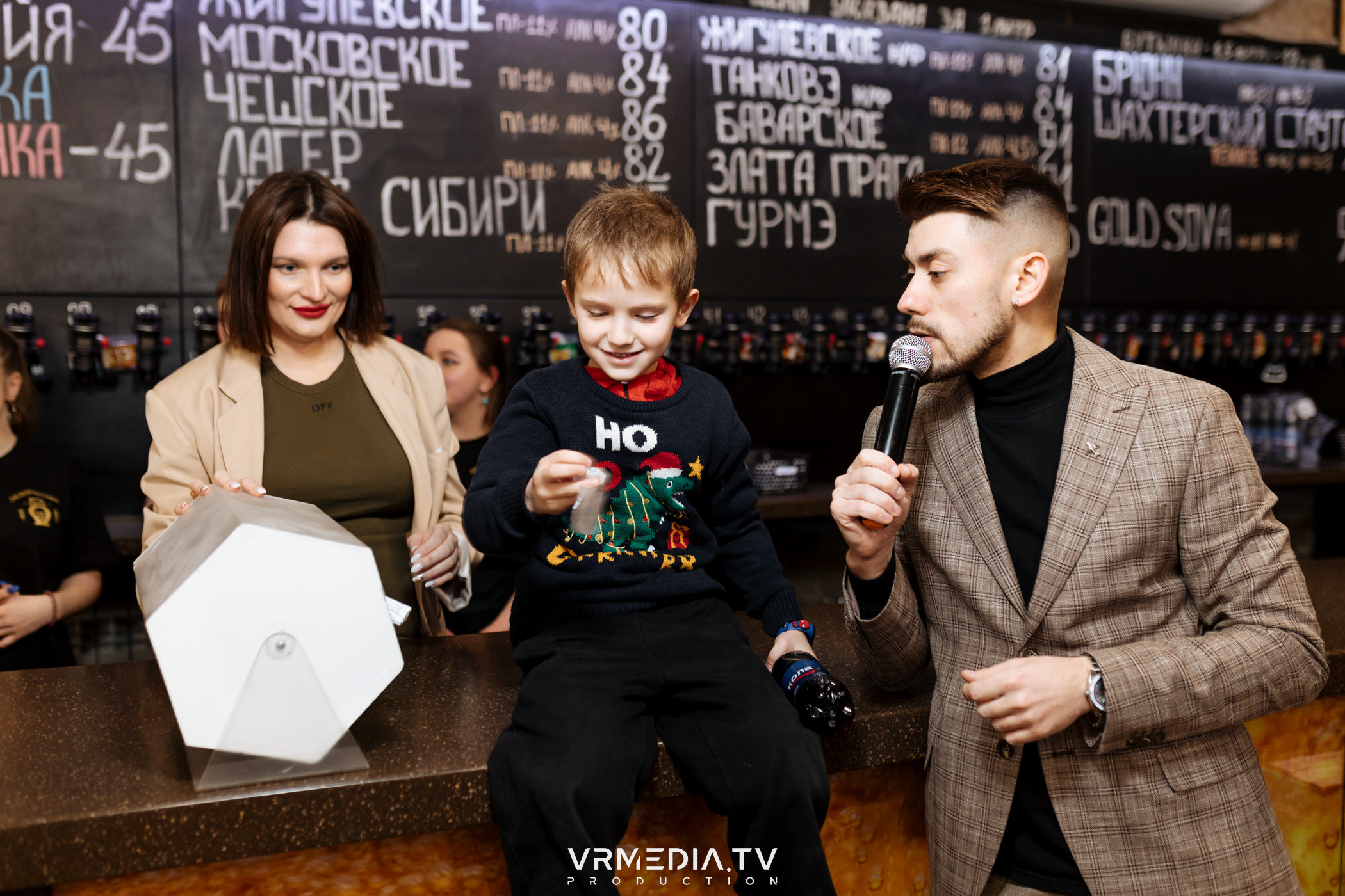 Розыгрыш призов от сети фирменных магазинов «Золотая сова»