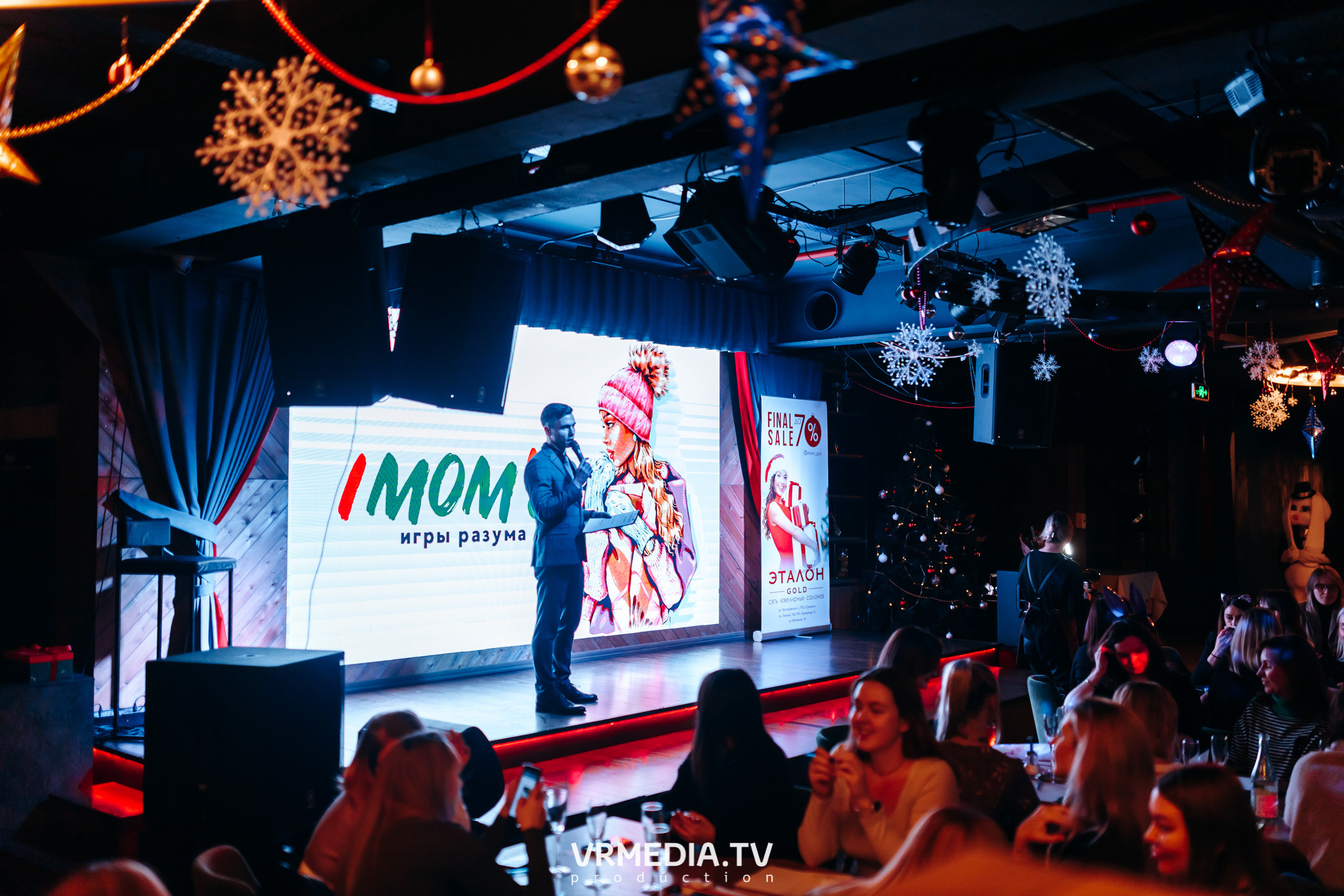 IMOM’S в гриль-баре «Жара»