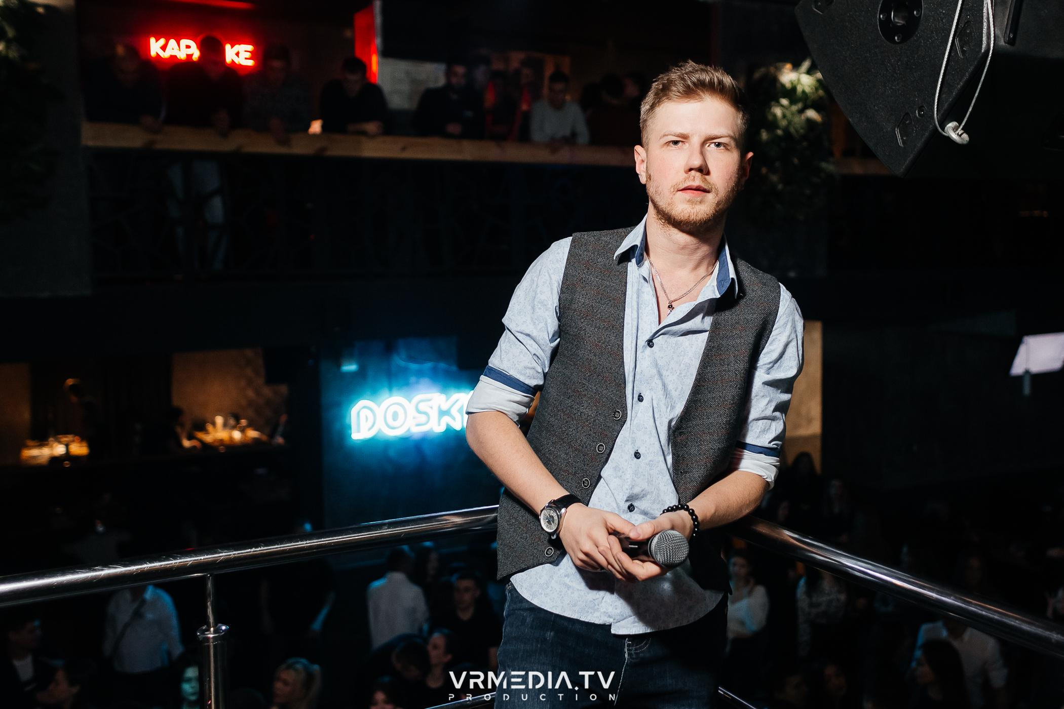 Выходные в баре «DOSKI»