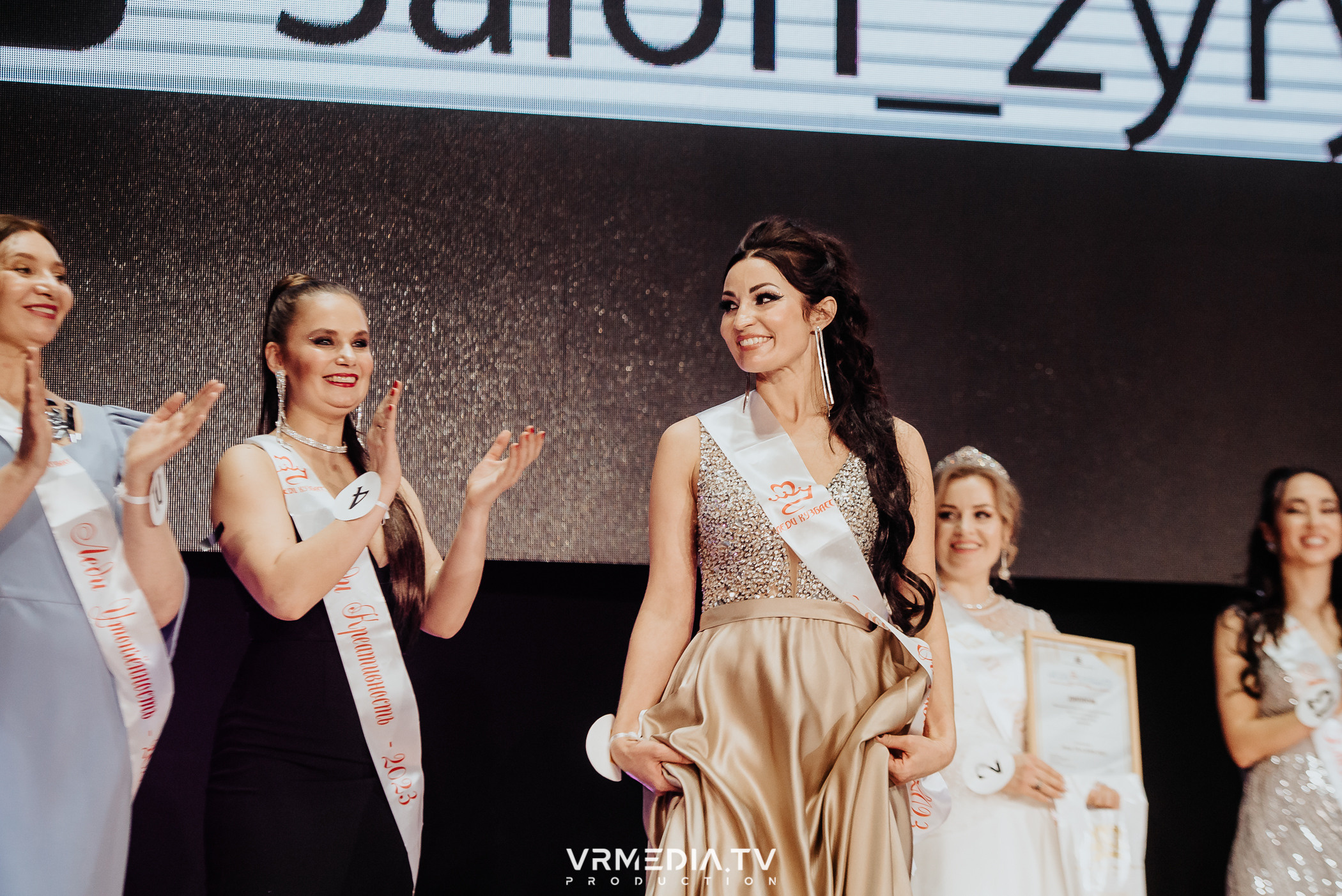 Финал конкурса красоты и материнства «Леди Кузбасс»