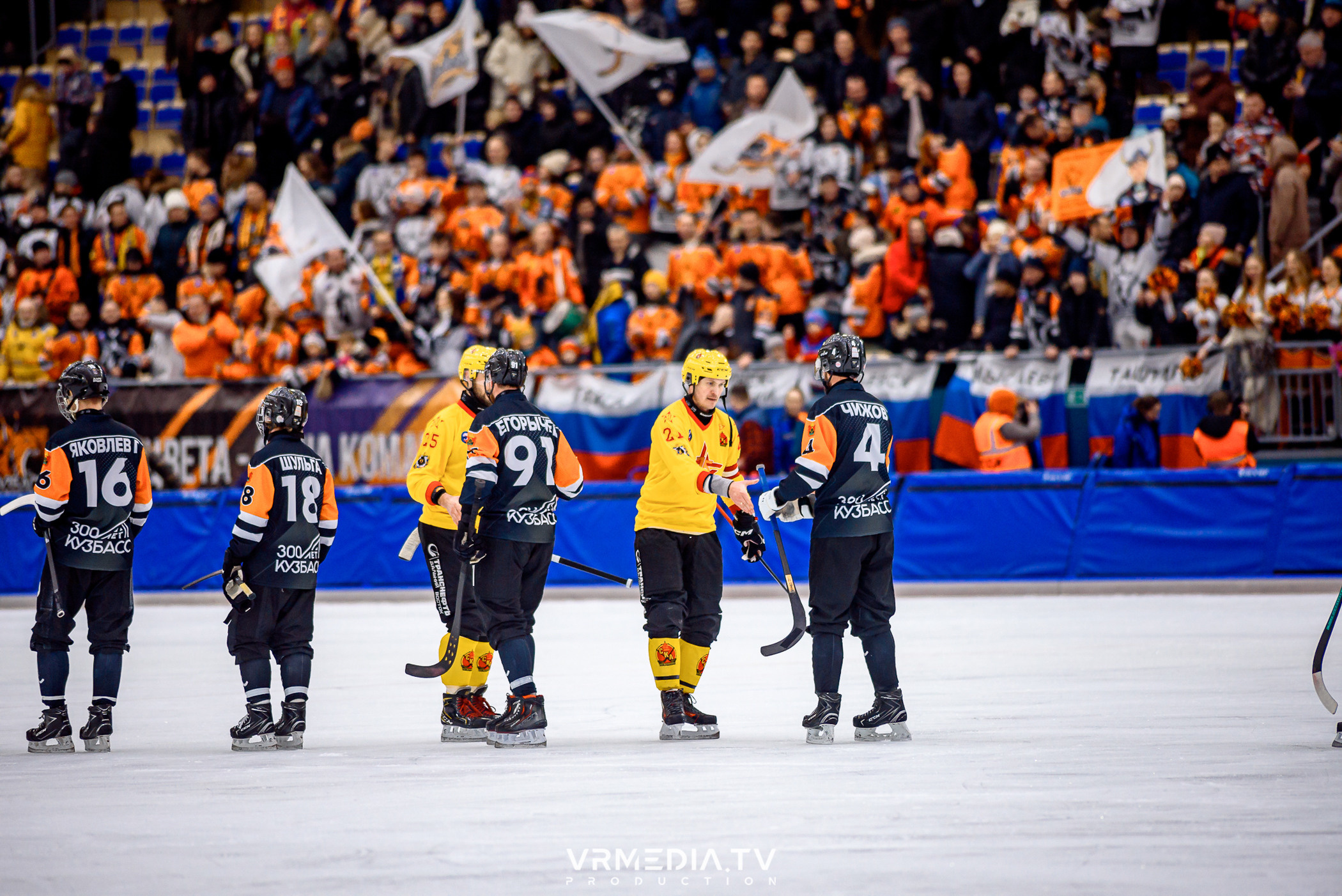 Суперлига 2023: Кузбасс — СКА Нефтяник