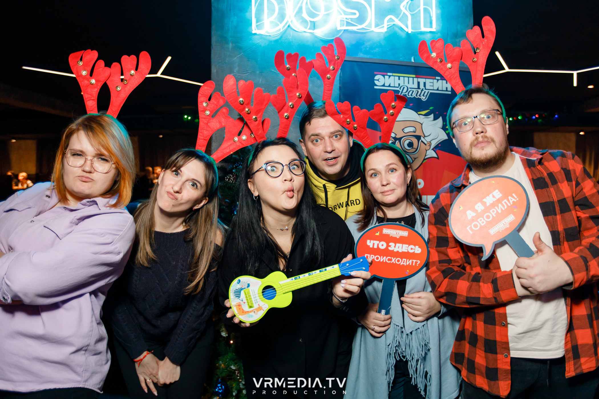 WoW QuiZ в баре «DOSKI»