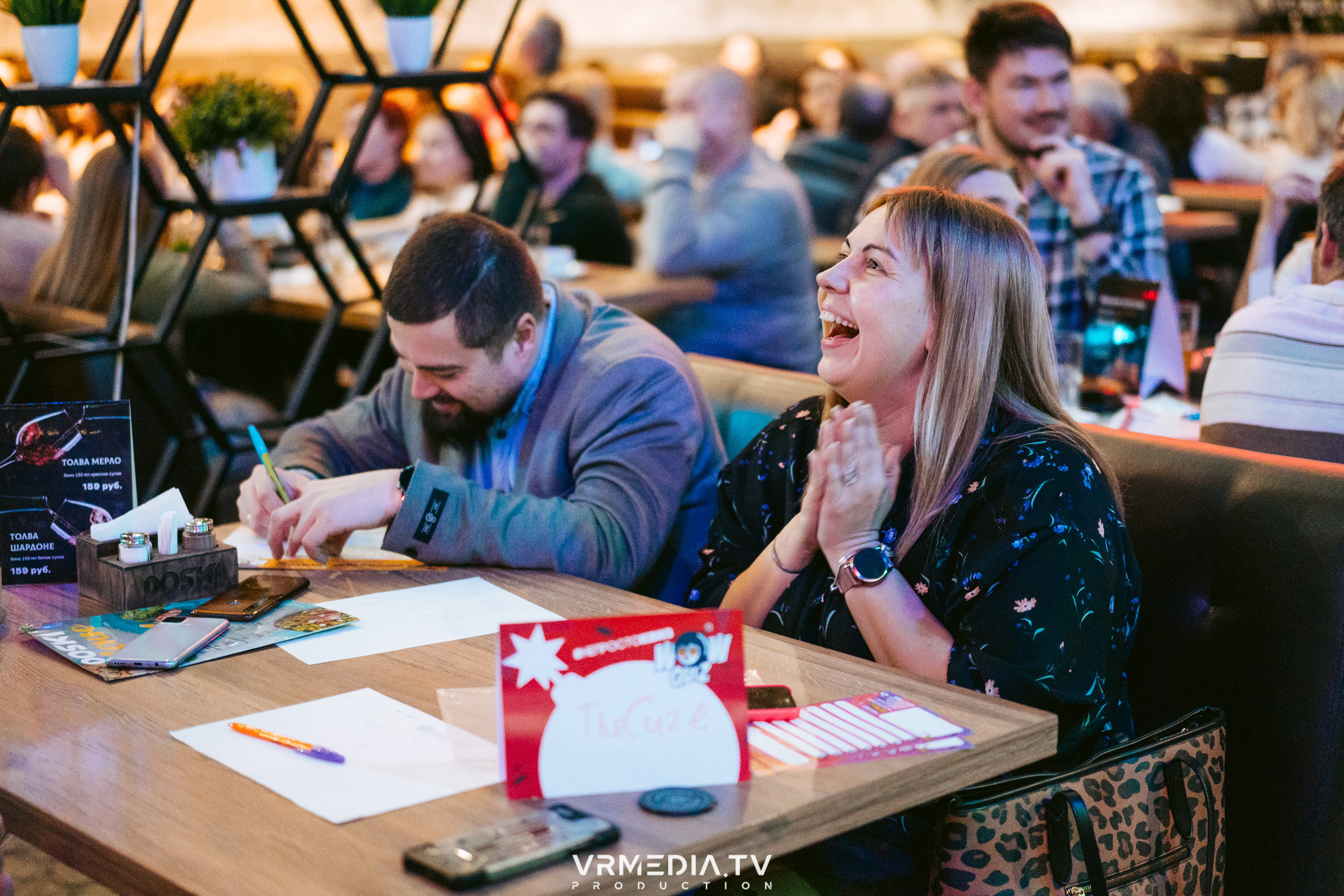 WoW QuiZ в баре «DOSKI»