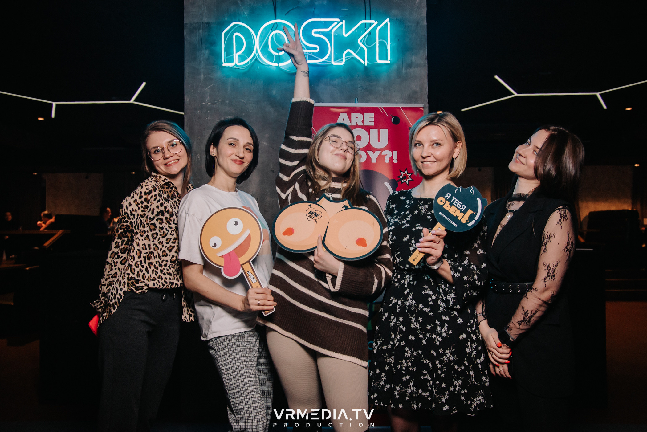 WoW QuiZ в баре «DOSKI»