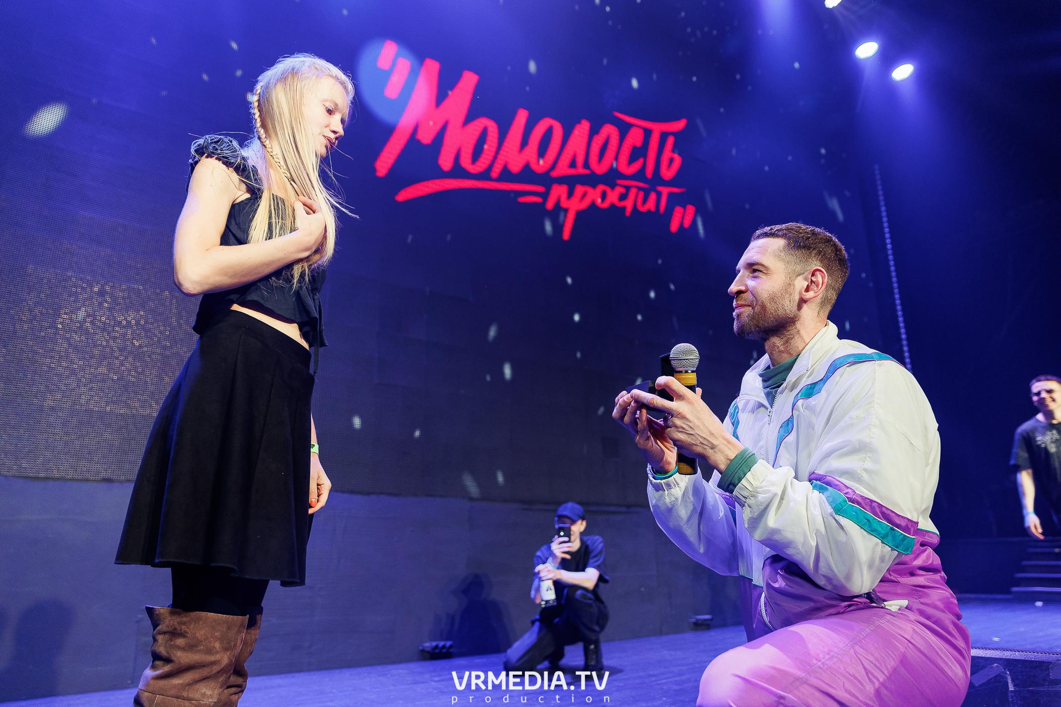 Молодость простит! 2023