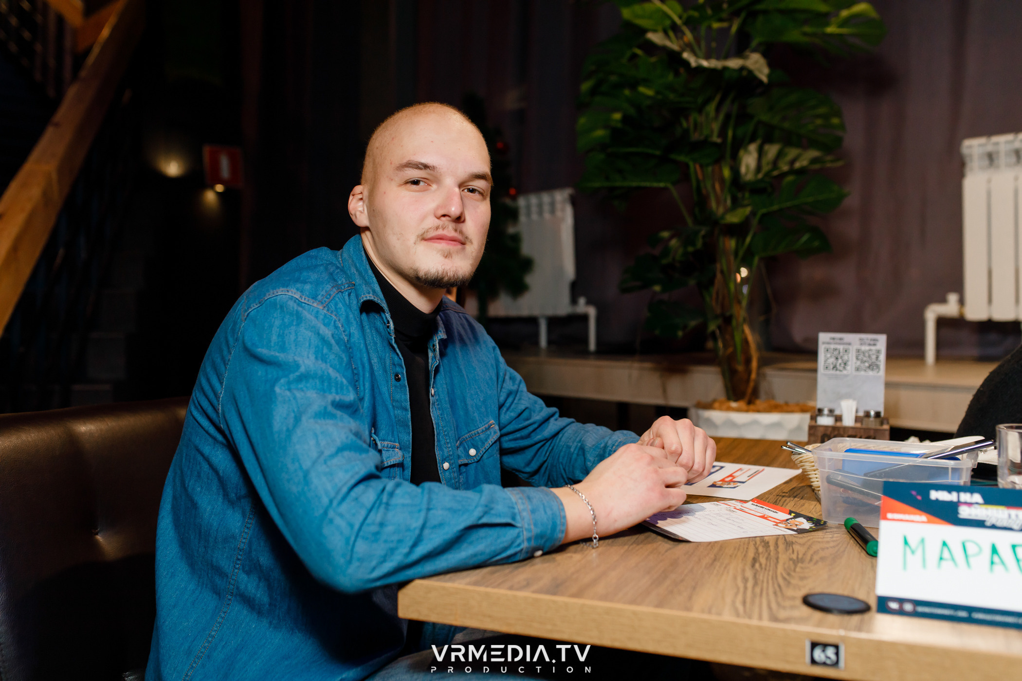 WoW QuiZ в баре «DOSKI»