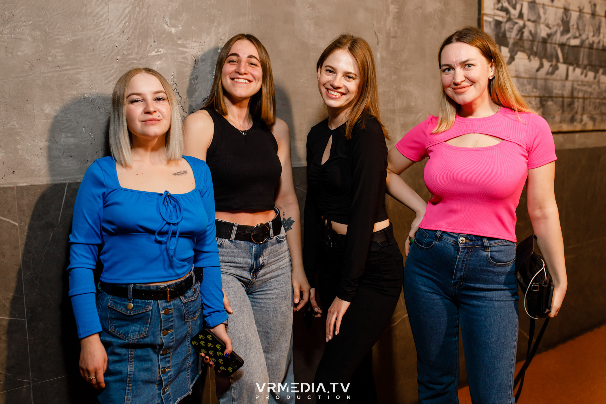 Выходные в баре «DOSKI»