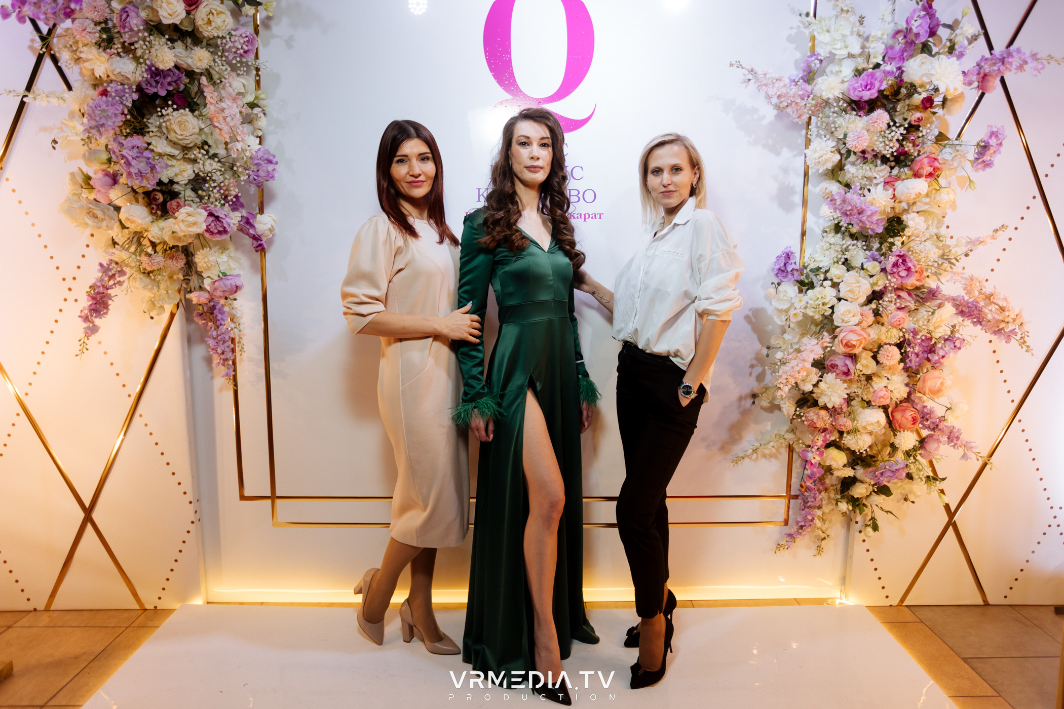 Финал регионального конкурса «Мисс и Миссис Кемерово 2023»