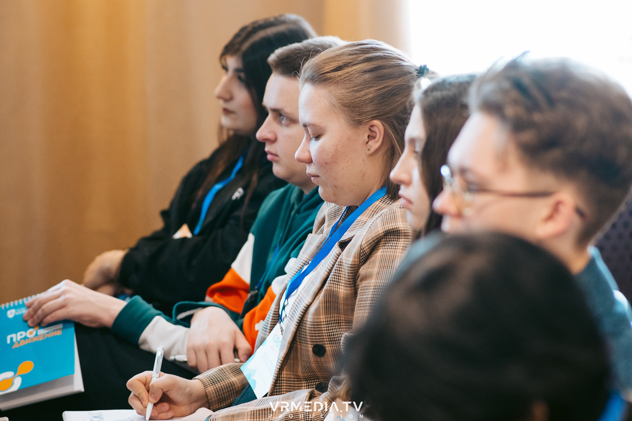 Фонд «Кузбасский». Стратегическая сессия «ПРОдвижение»